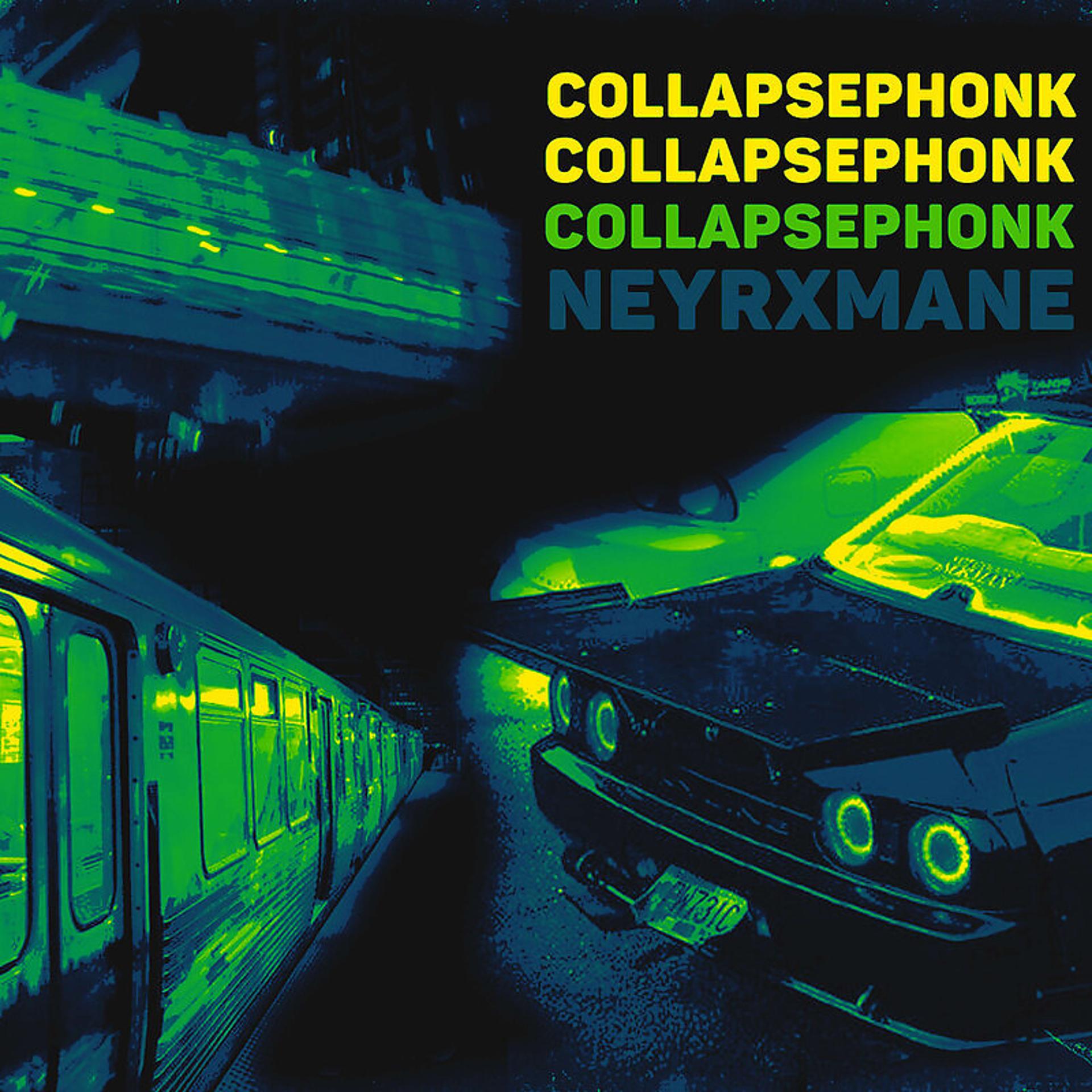 Постер альбома COLLAPSE PHONK Phonk