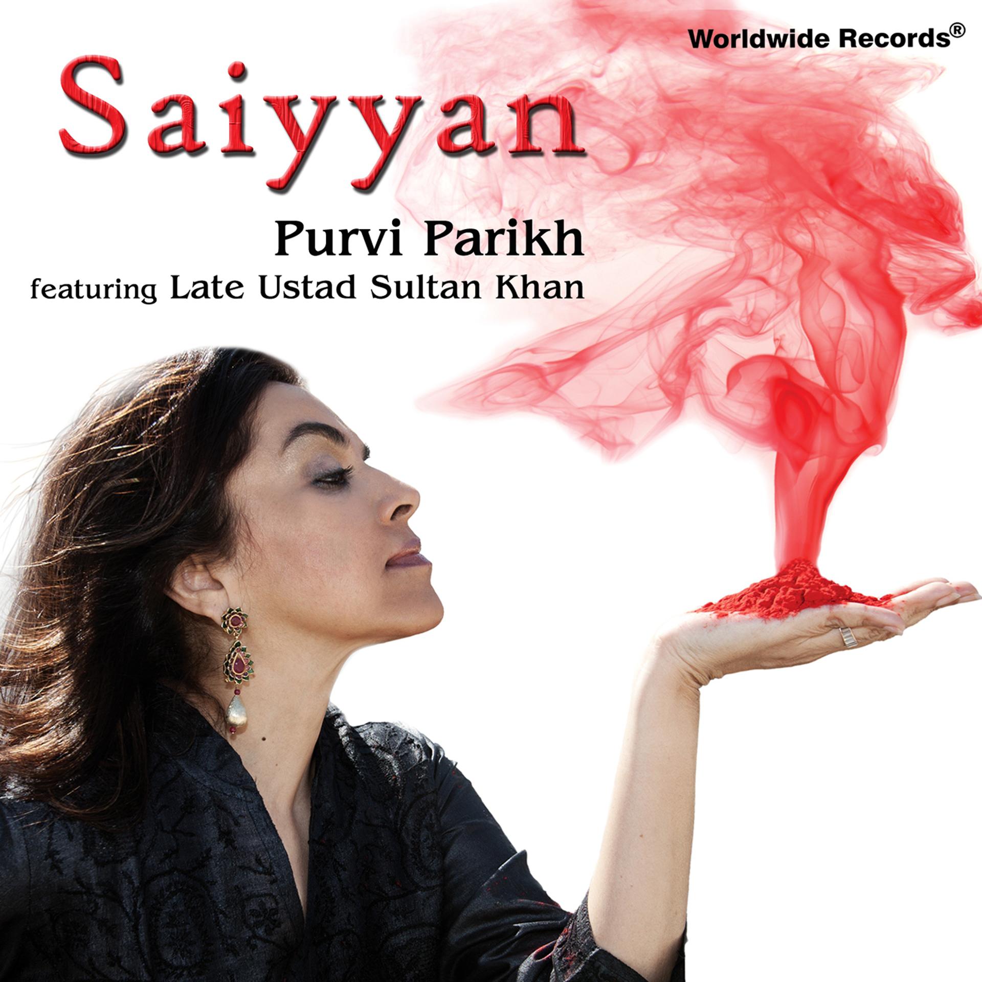 Постер альбома Saiyyan
