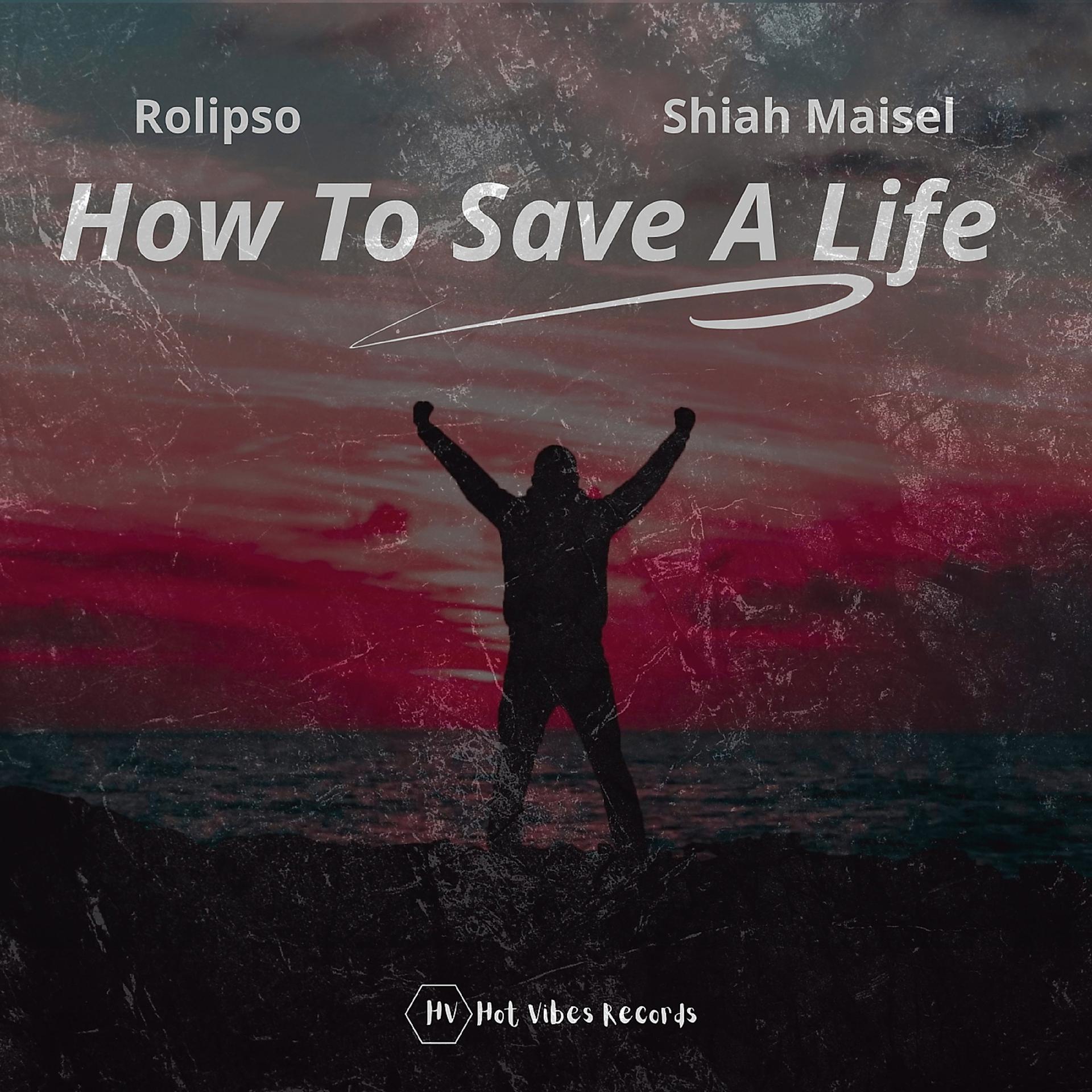 Постер альбома How to Save a Life