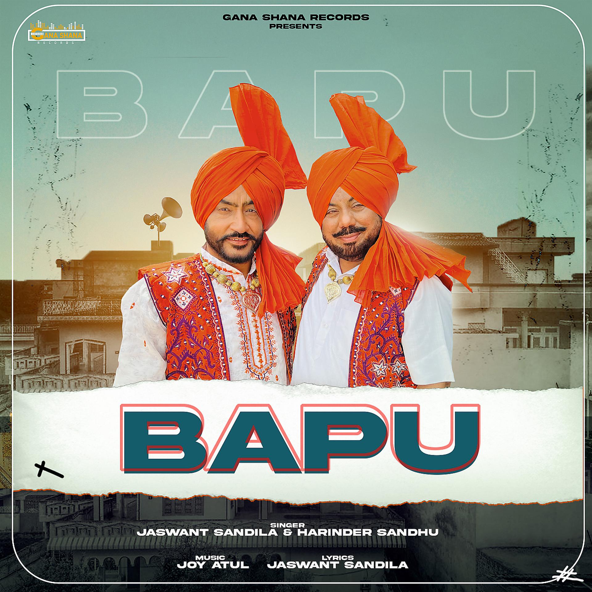 Постер альбома Bapu