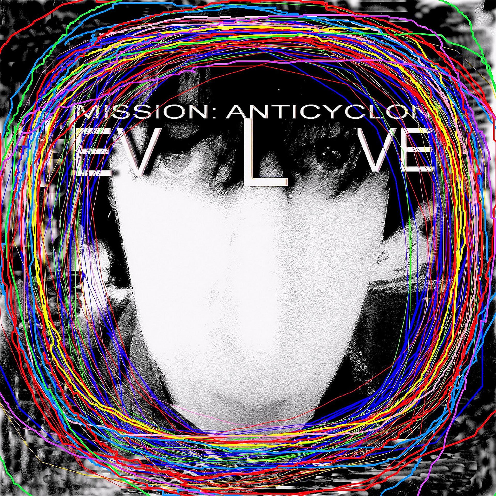 Постер альбома EVOLOVE