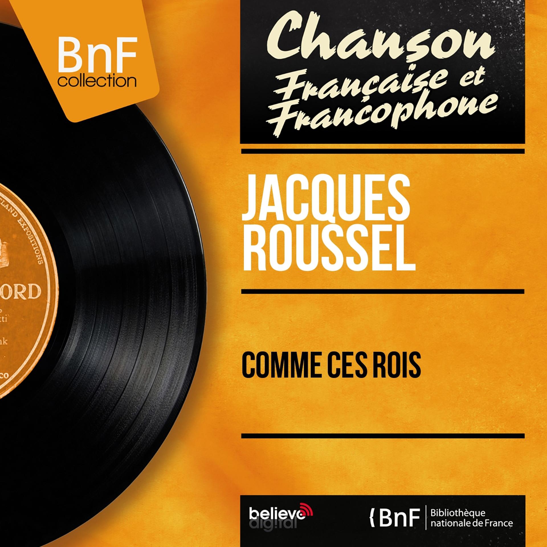 Постер альбома Comme ces rois (Mono Version)