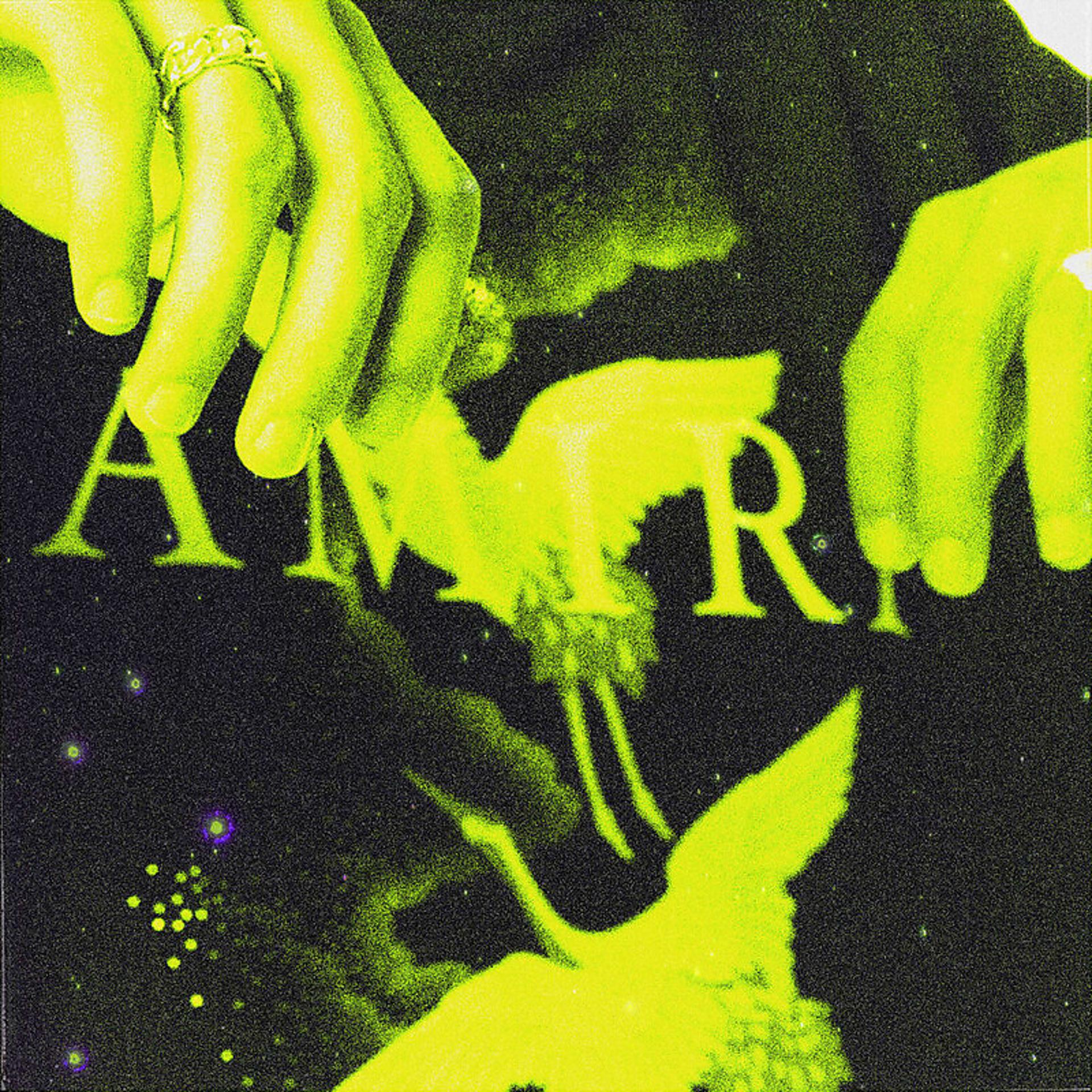 Постер альбома Амири
