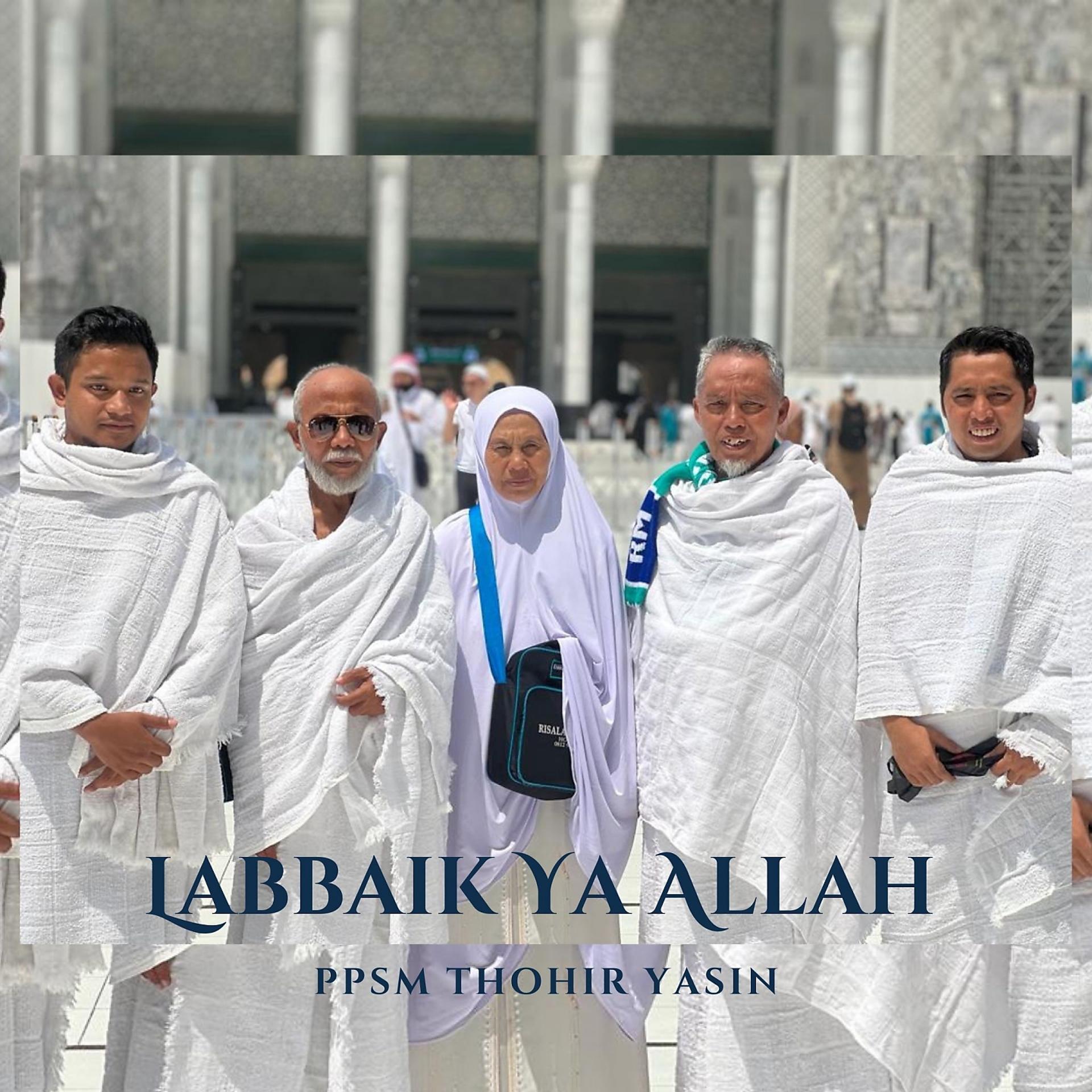 Постер альбома Labbaik Ya Allah