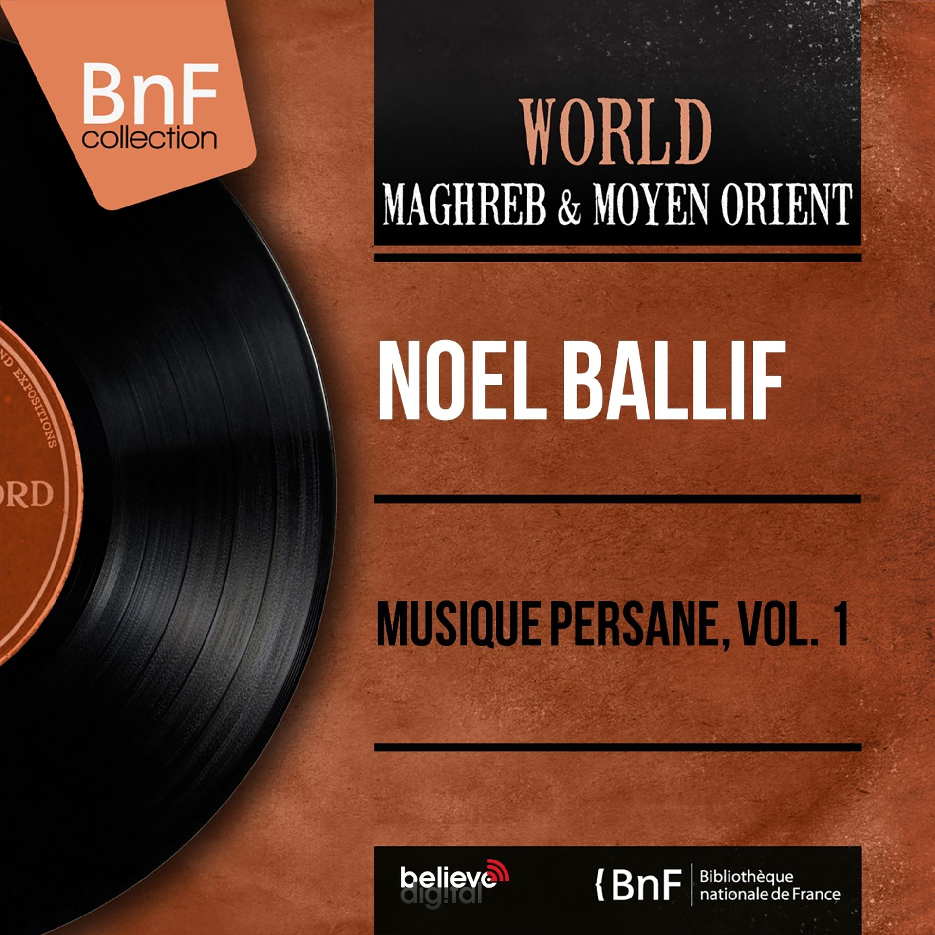 Постер альбома Musique persane, vol. 1 (Mono Version)