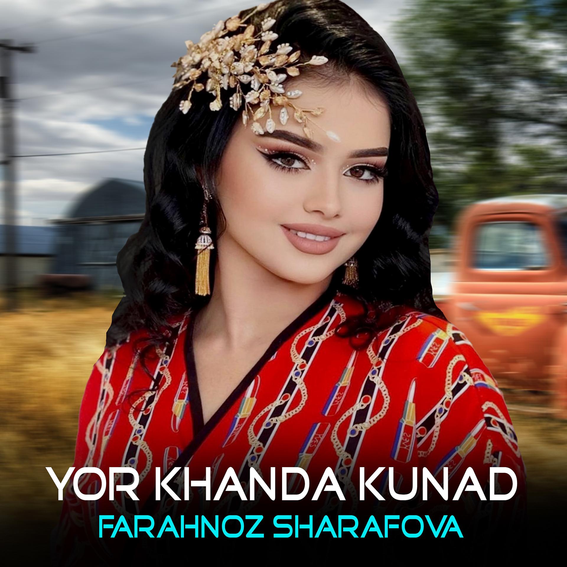 Постер альбома Yor Khanda Kunad