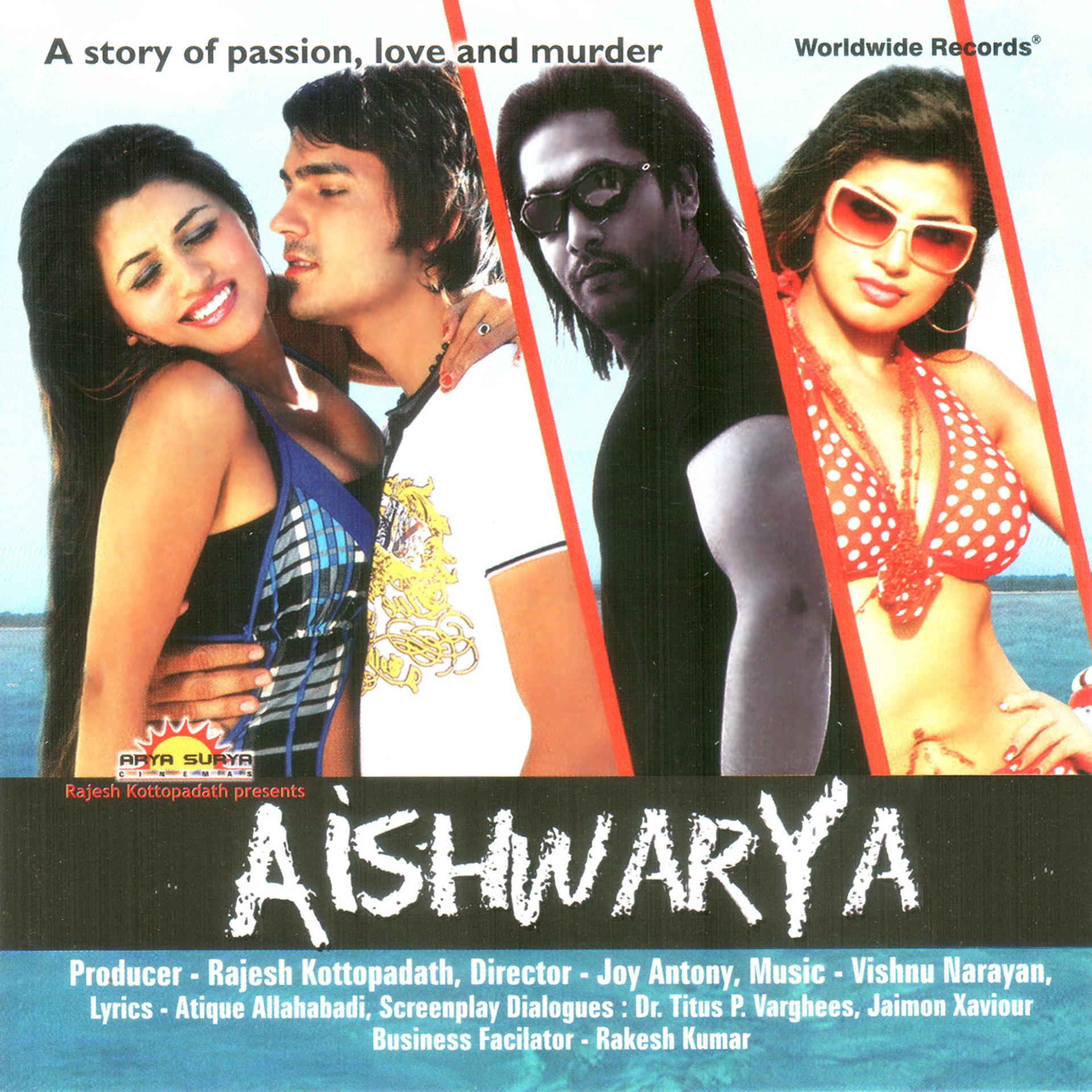 Постер альбома Aishwarya