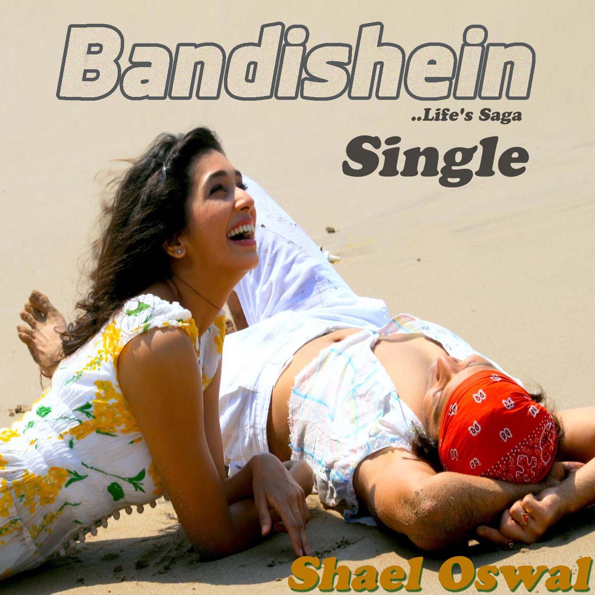 Постер альбома Bandishein
