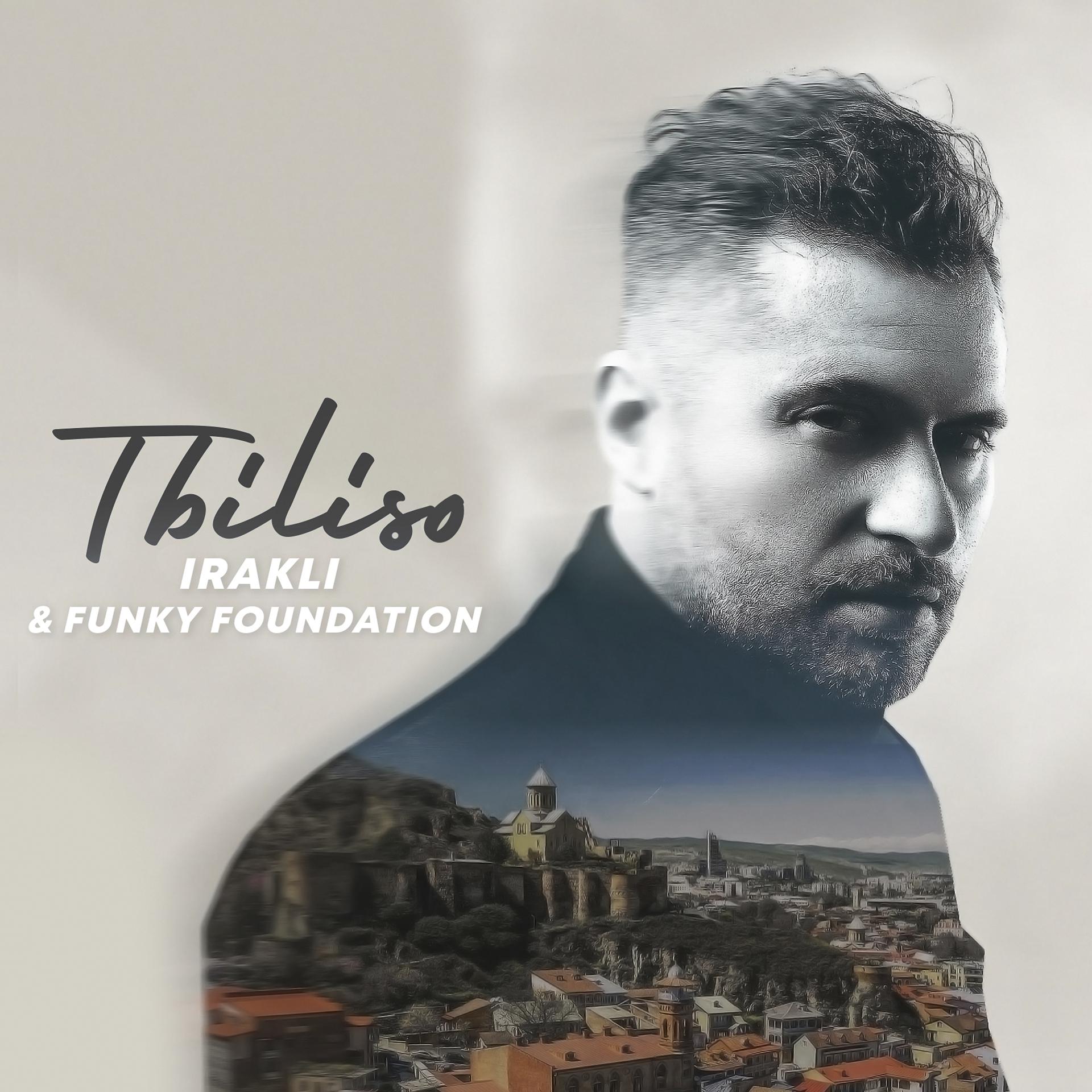 Постер альбома Tbiliso