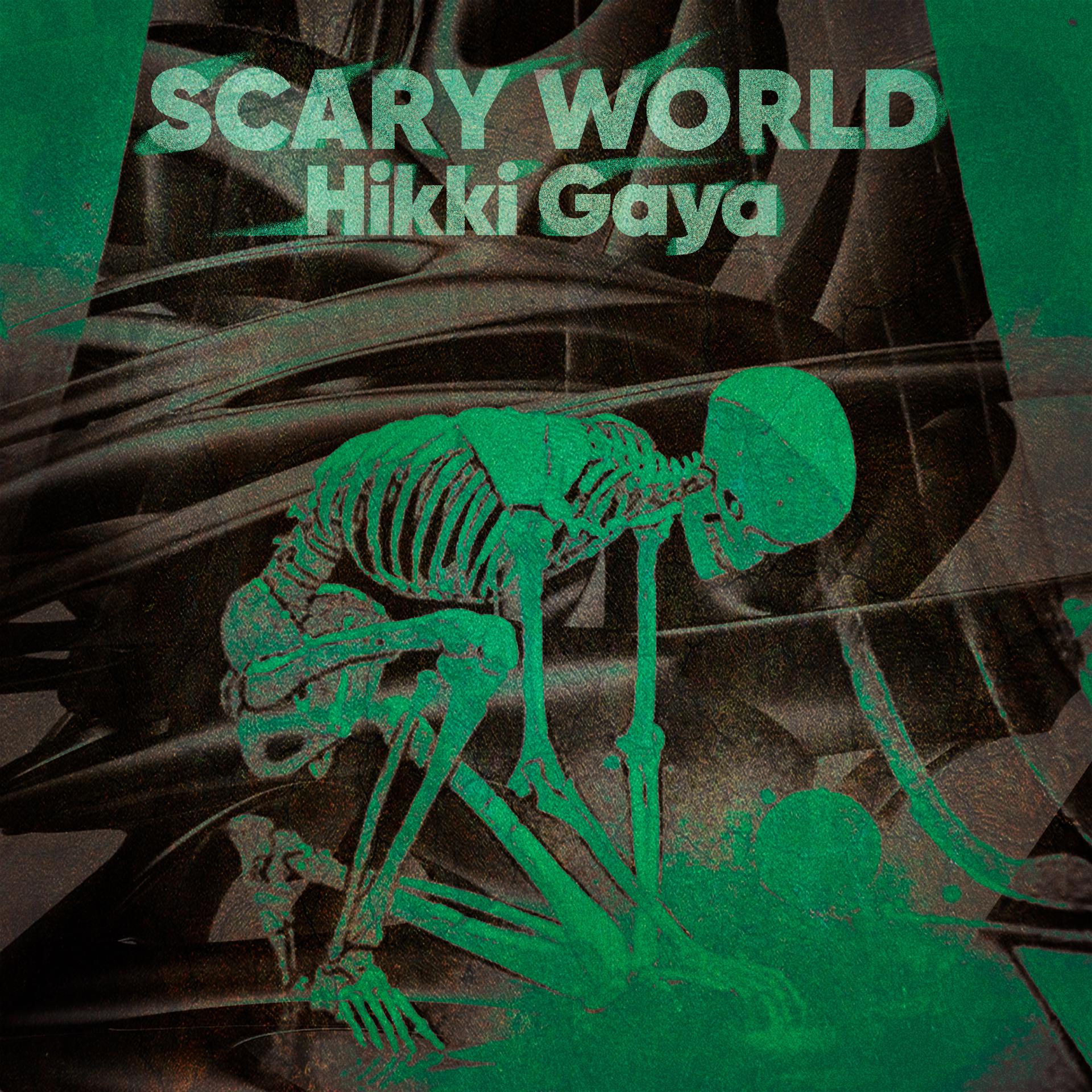 Постер альбома SCARY WORLD