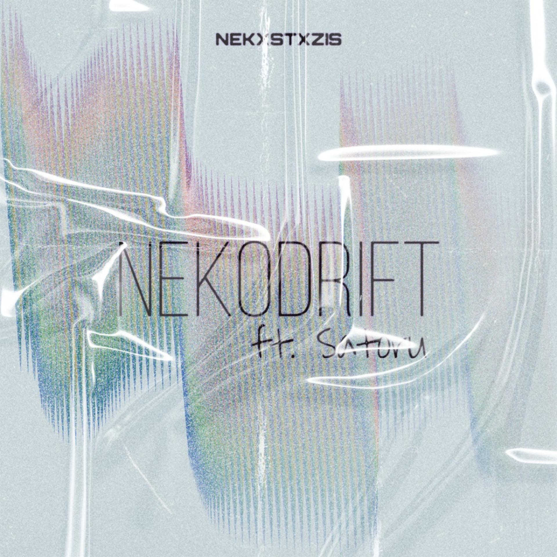 Постер альбома Nekodrift
