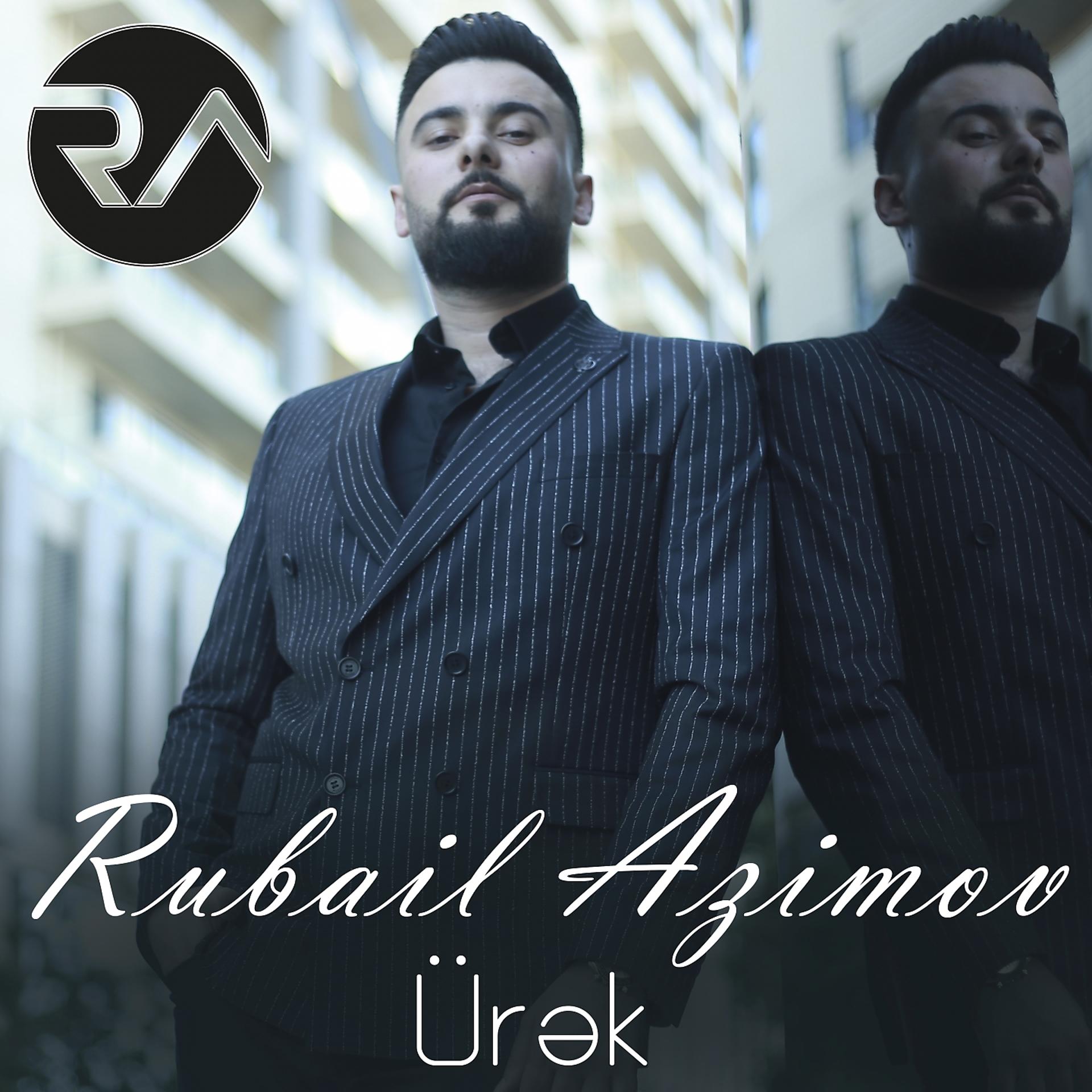 Постер альбома Ürək