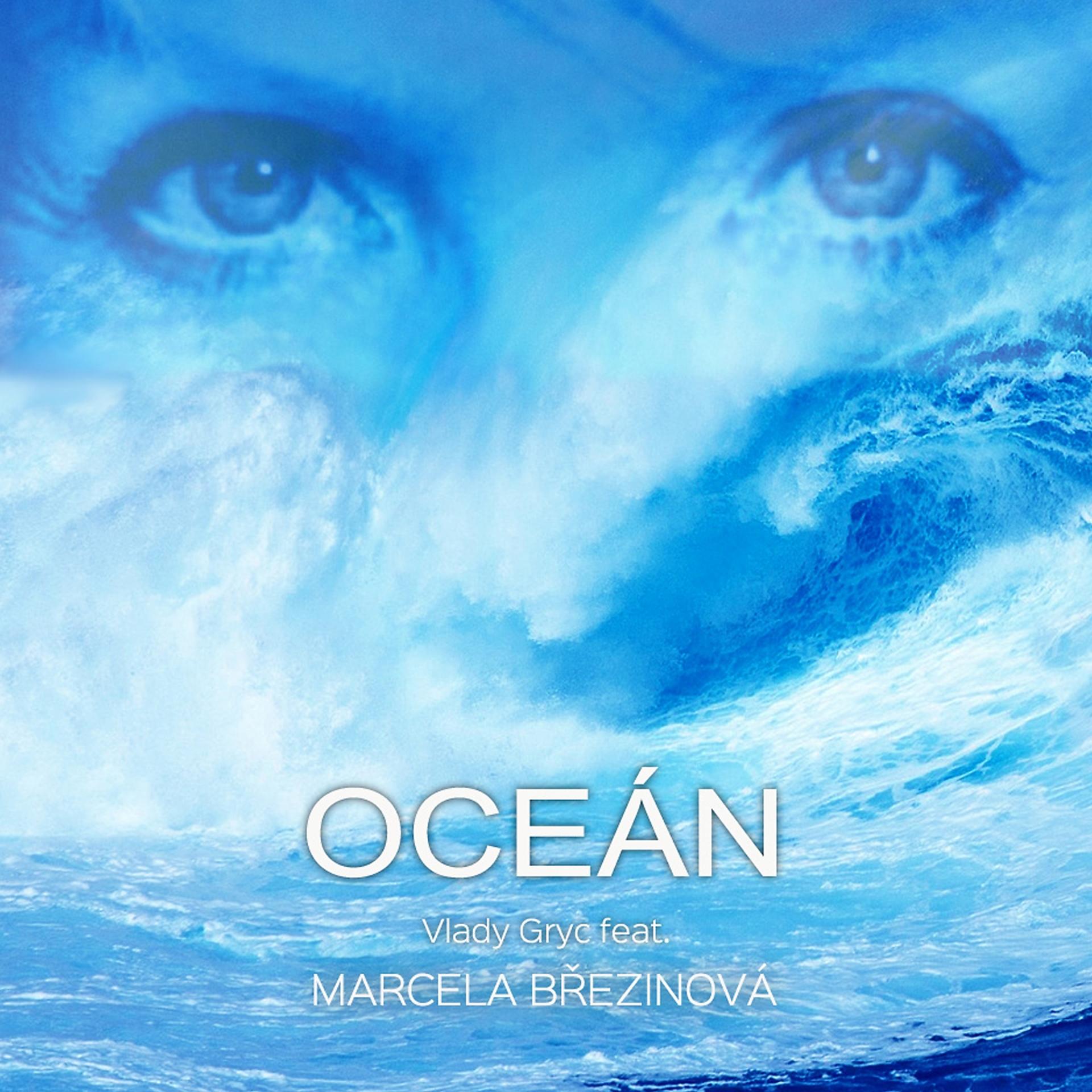 Постер альбома Oceán