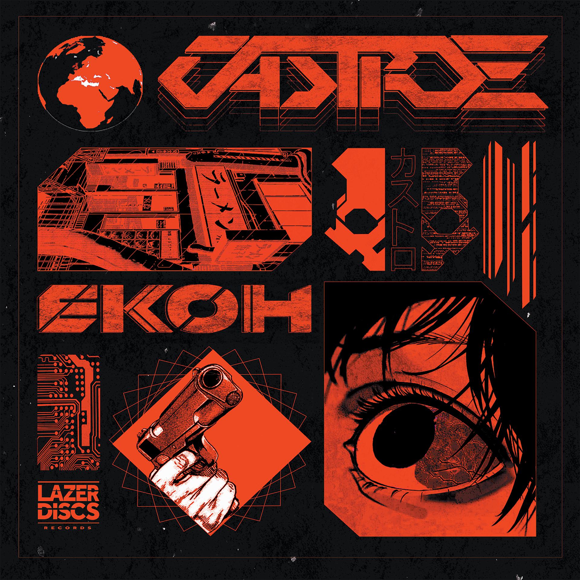 Постер альбома Ekoh