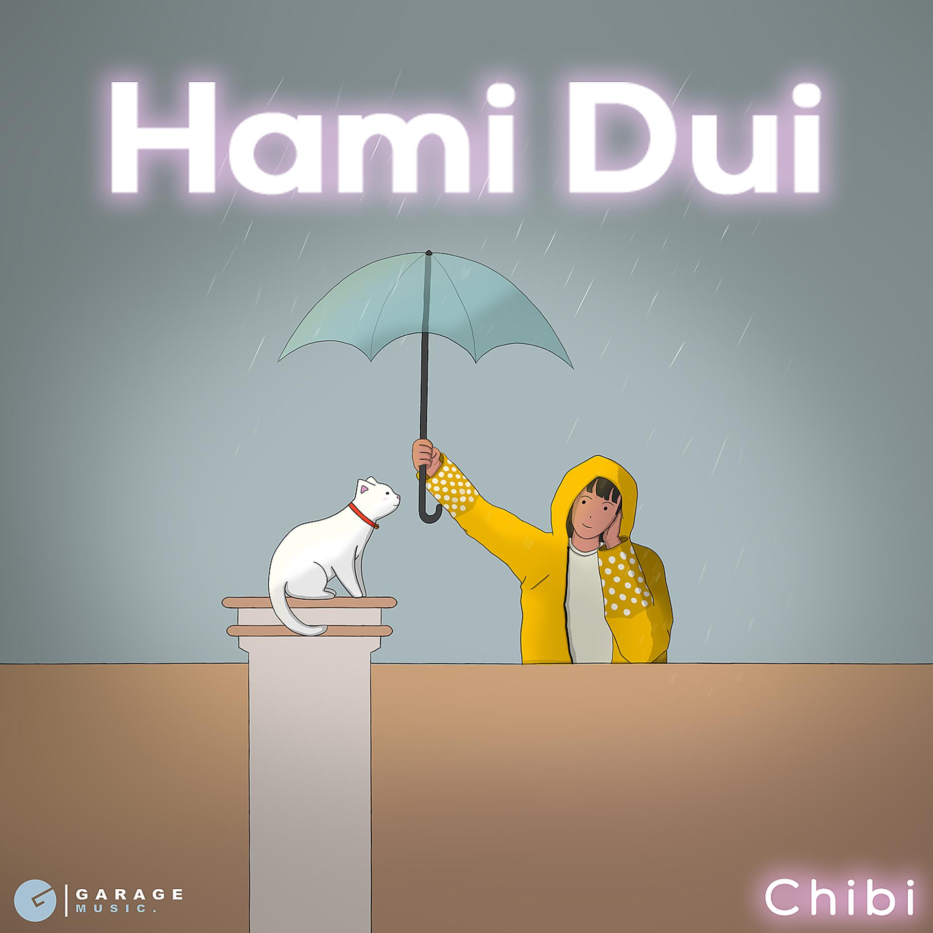 Постер альбома Hami Dui