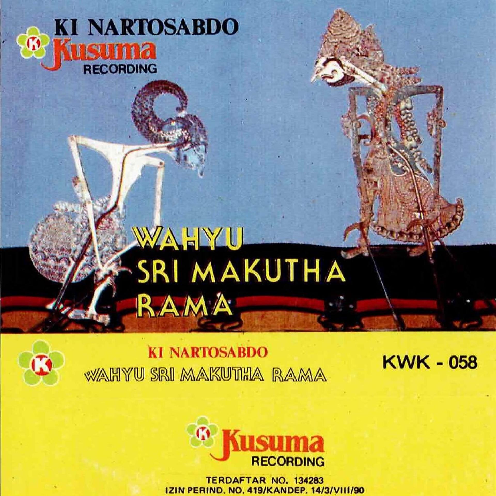Постер альбома Wayang Kulit Ki Nartosabdo Lakon Wahyu Sri Makutha Rama