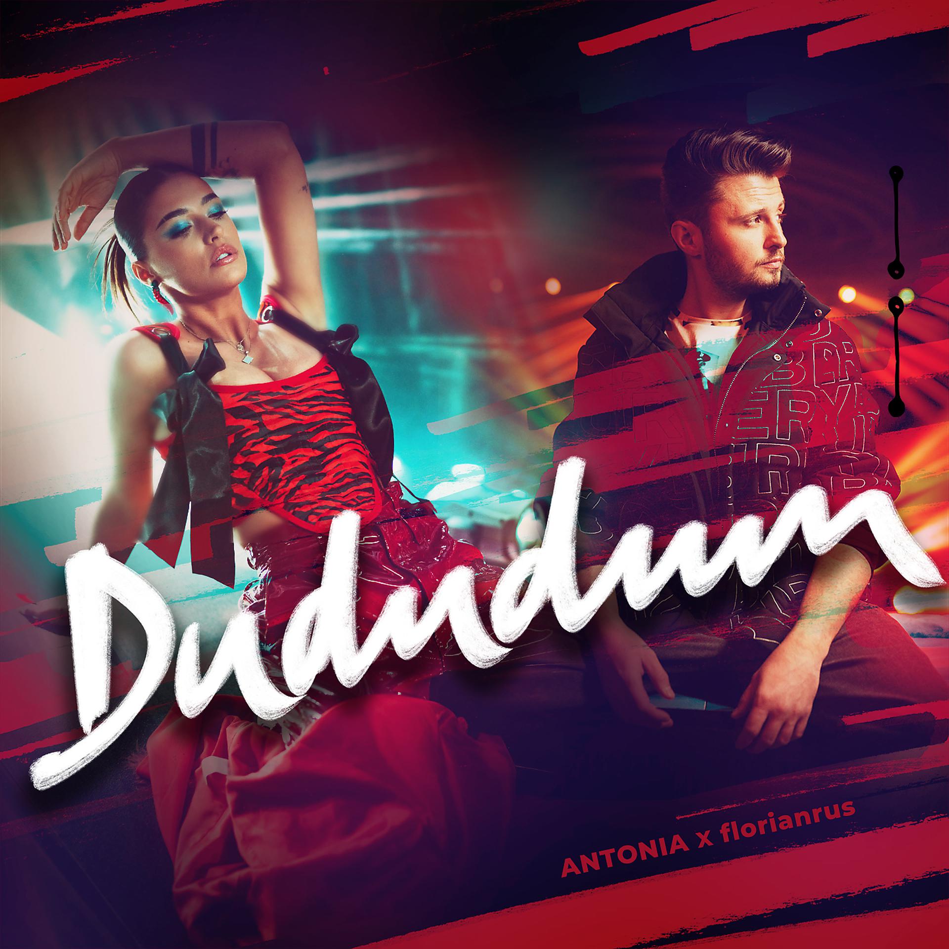 Постер альбома Dududum