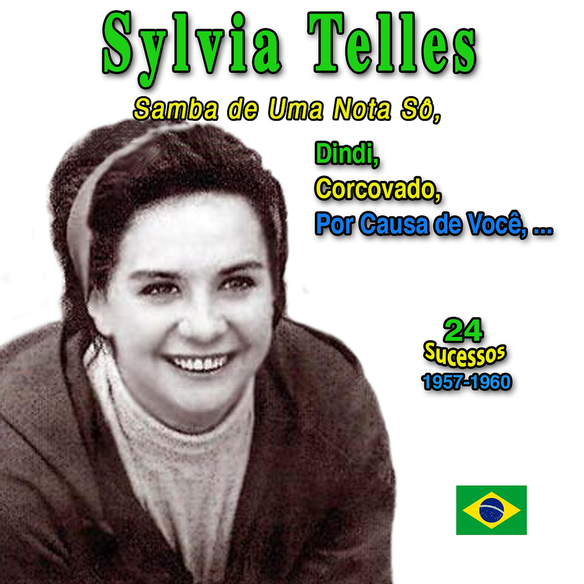 Постер альбома Dindi: Sylvia Telles