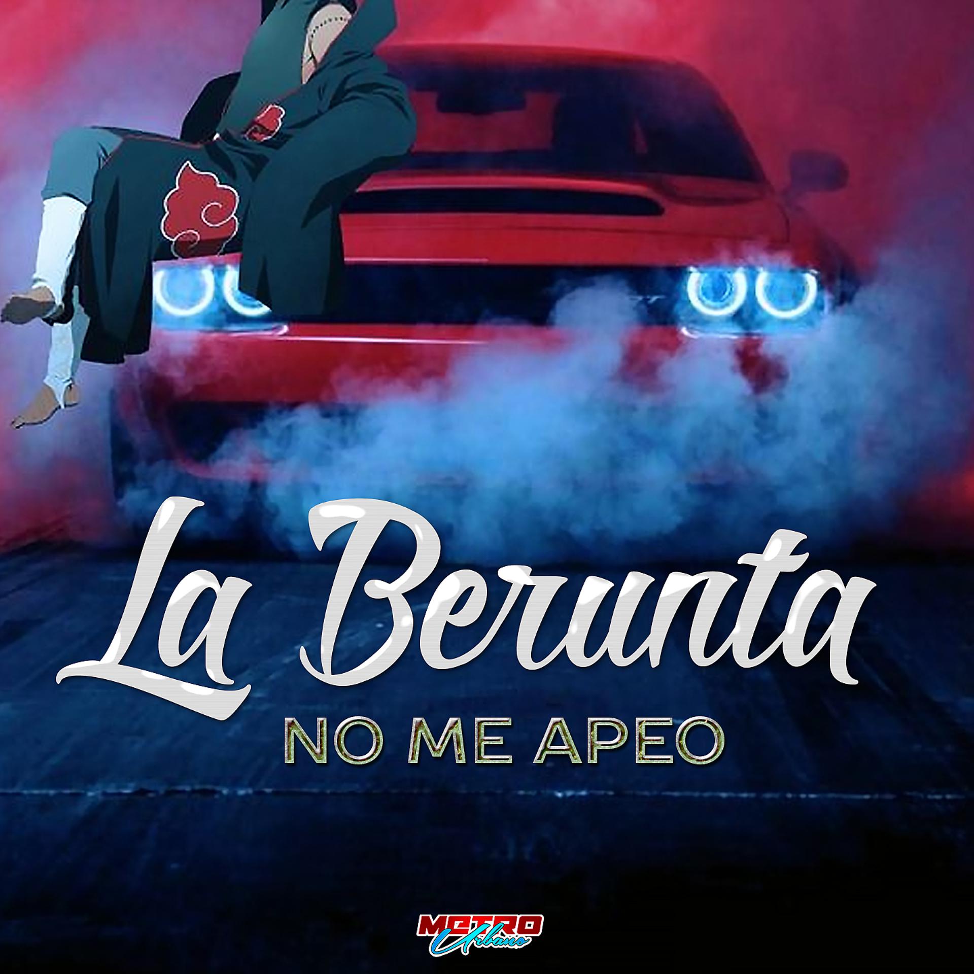 Постер альбома No Me Apeo