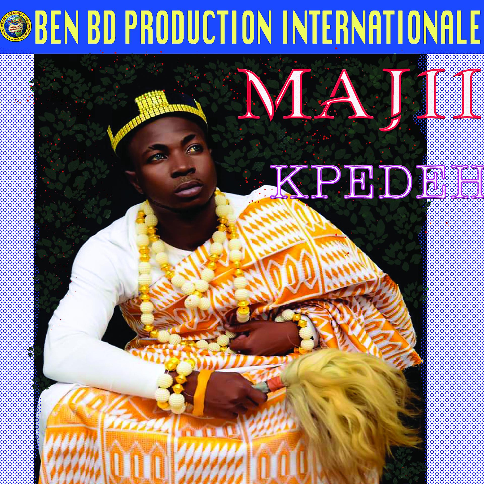 Постер альбома Kpedeh