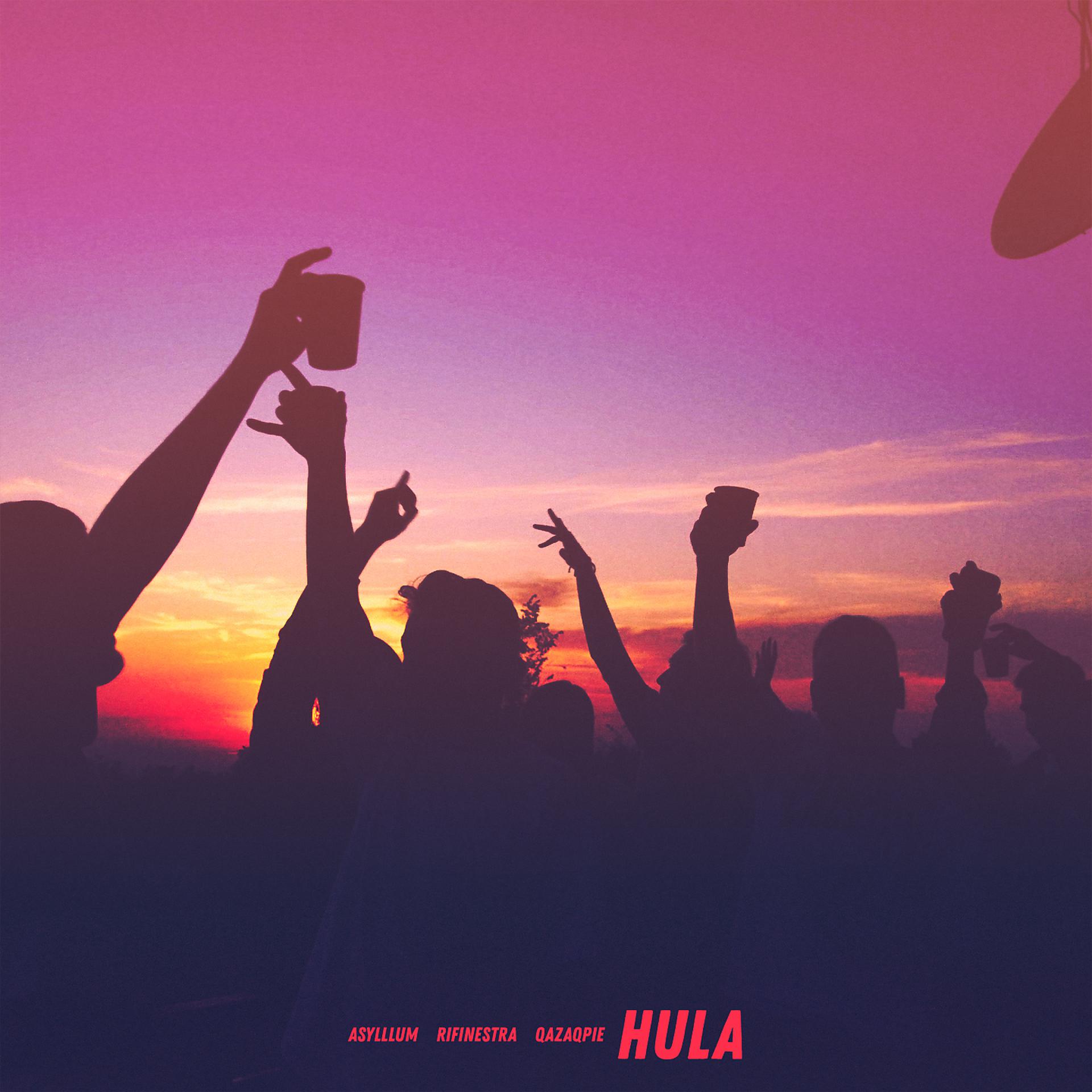 Постер альбома HULA