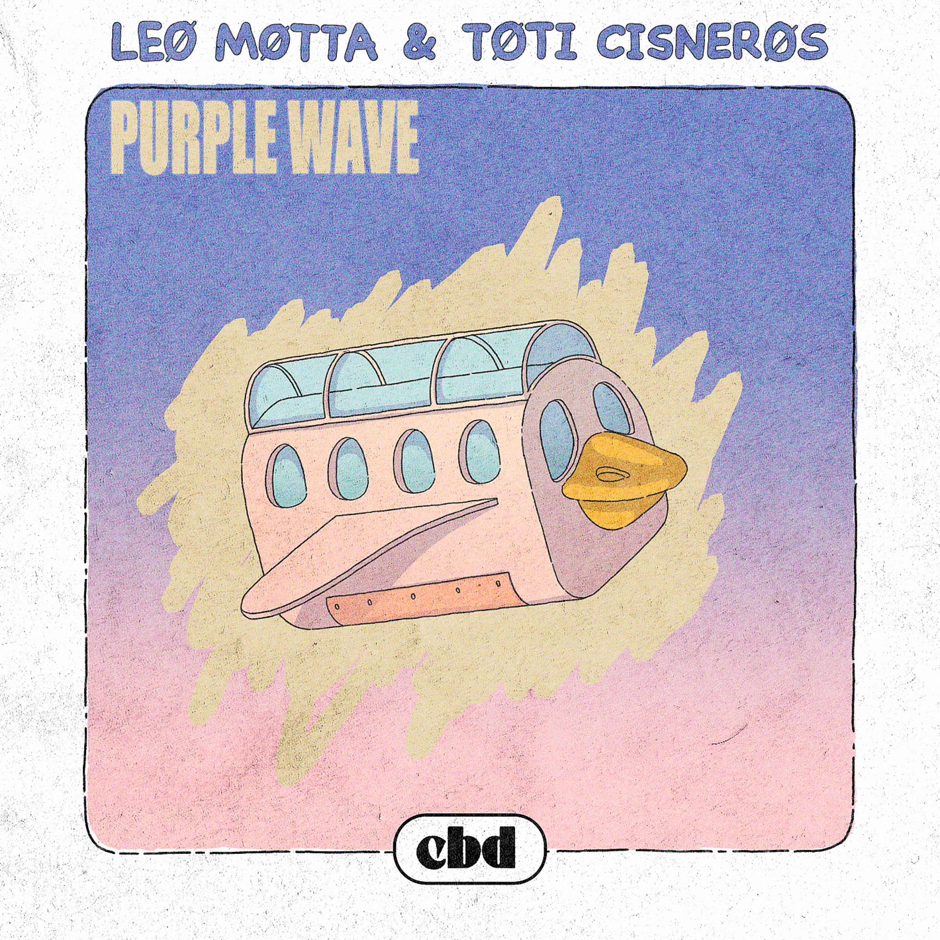 Постер альбома Purple Wave