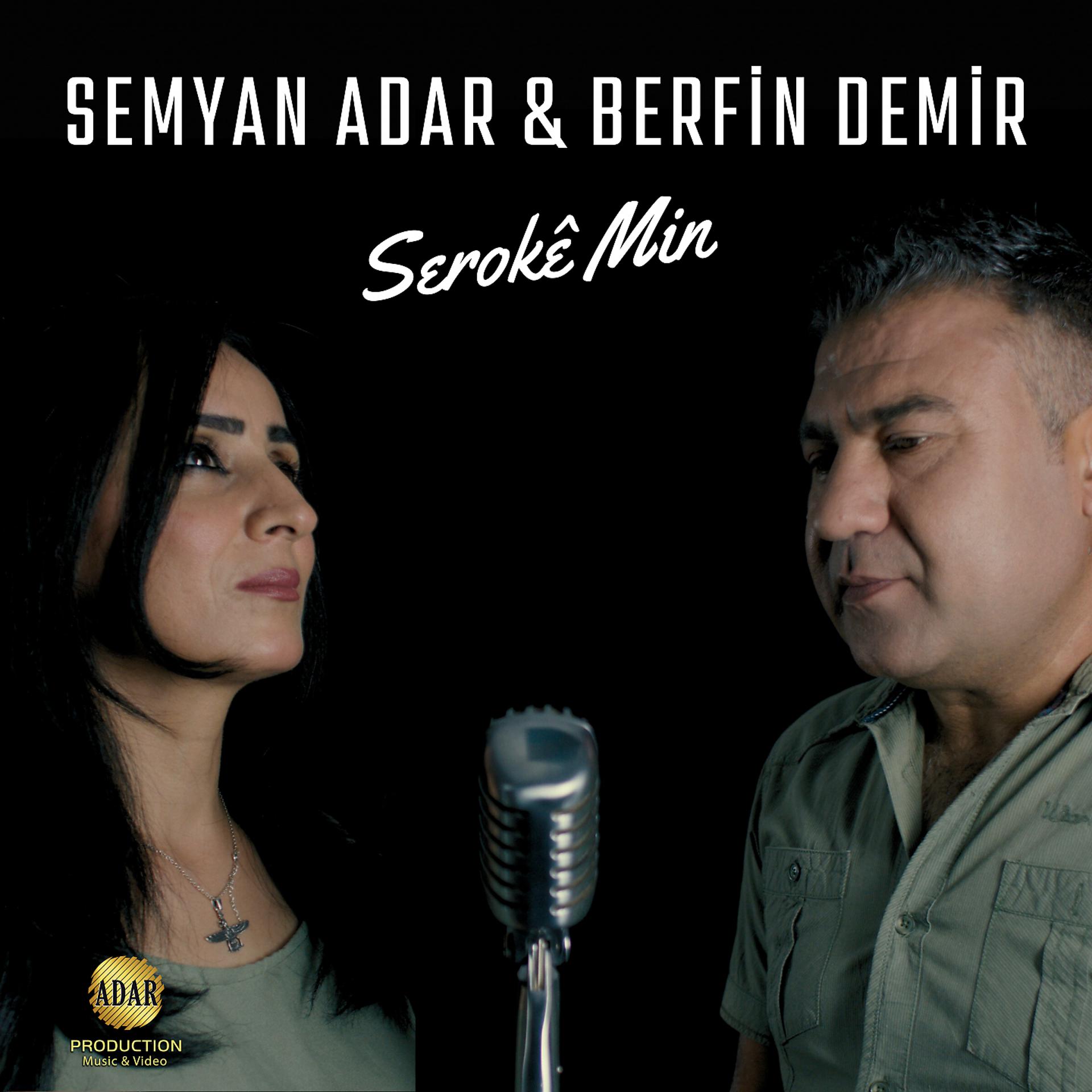 Постер альбома Serokê Min