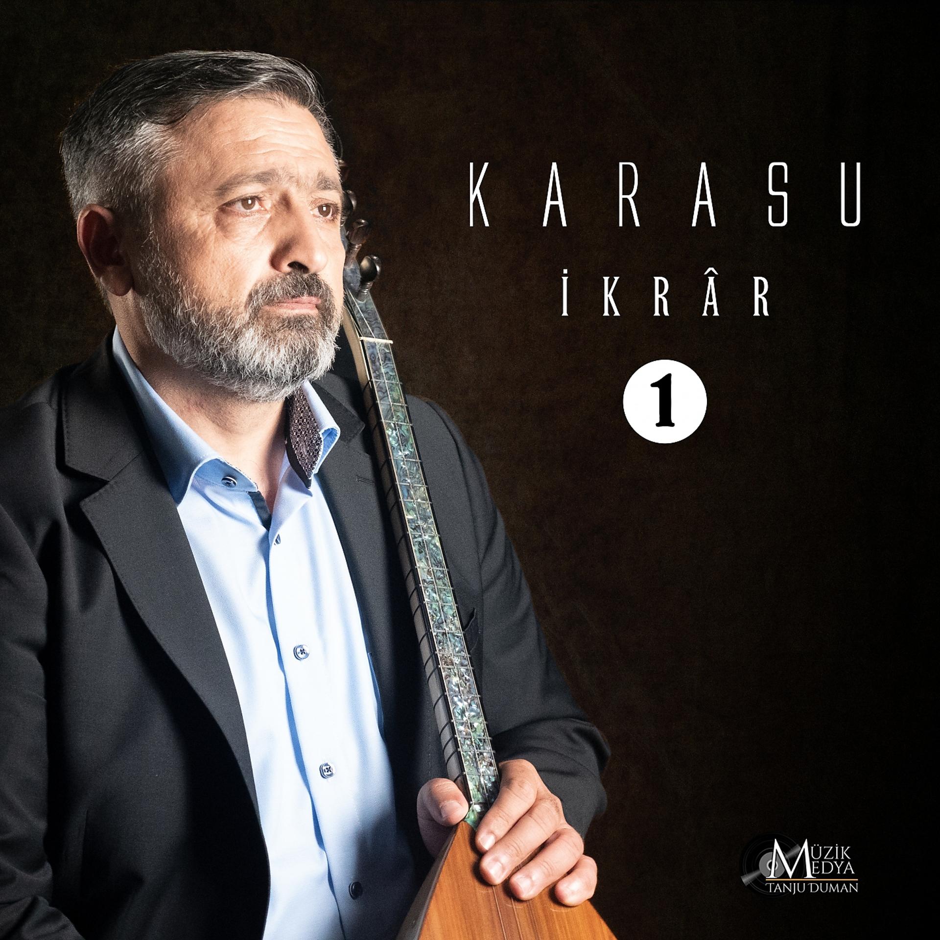 Постер альбома Ikrar, Vol. 1