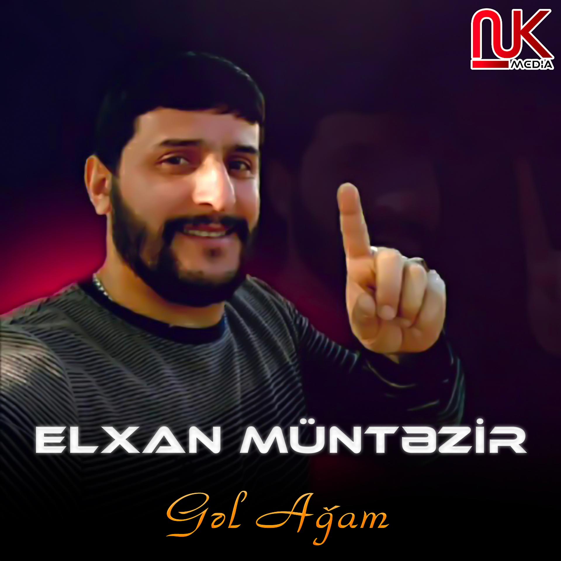 Постер альбома Gəl Ağam