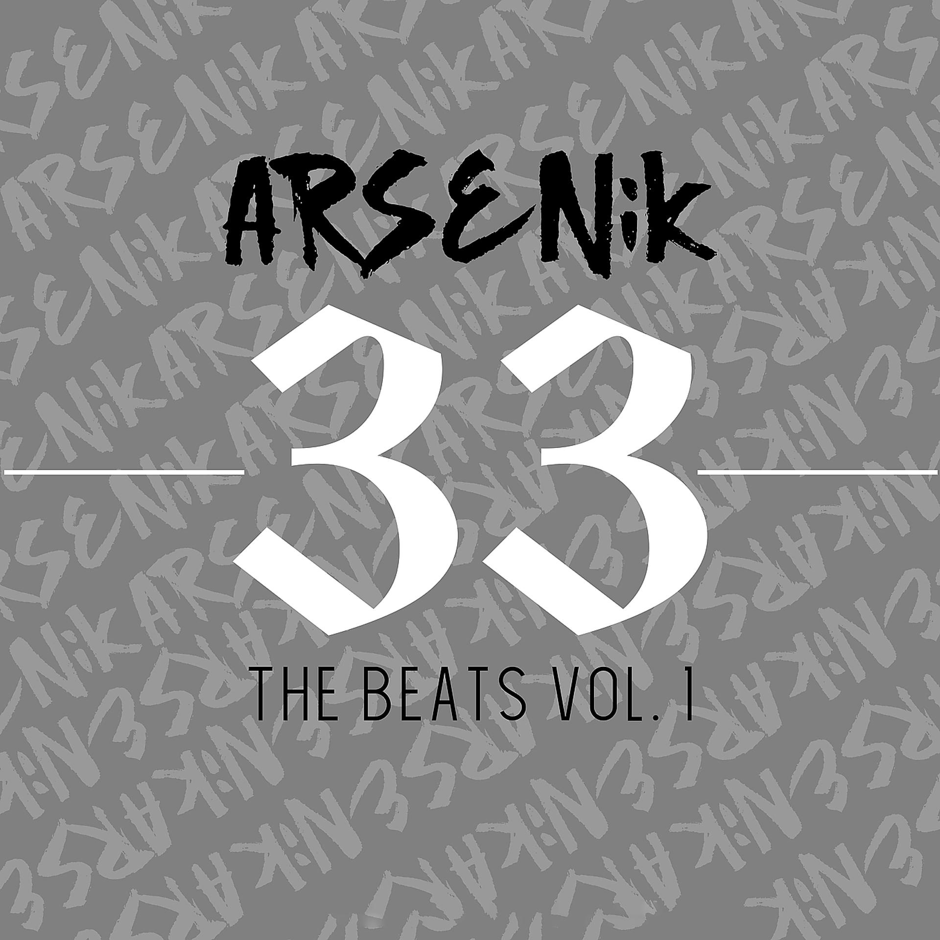 Постер альбома 33: The Beats, Vol. 1