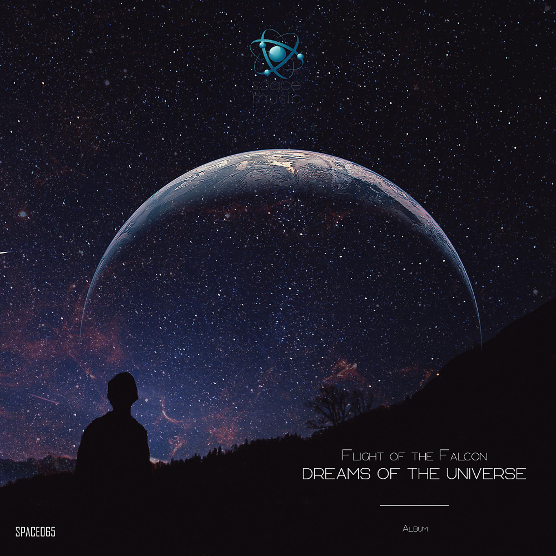 Постер альбома Dreams Of The Universe [Album]