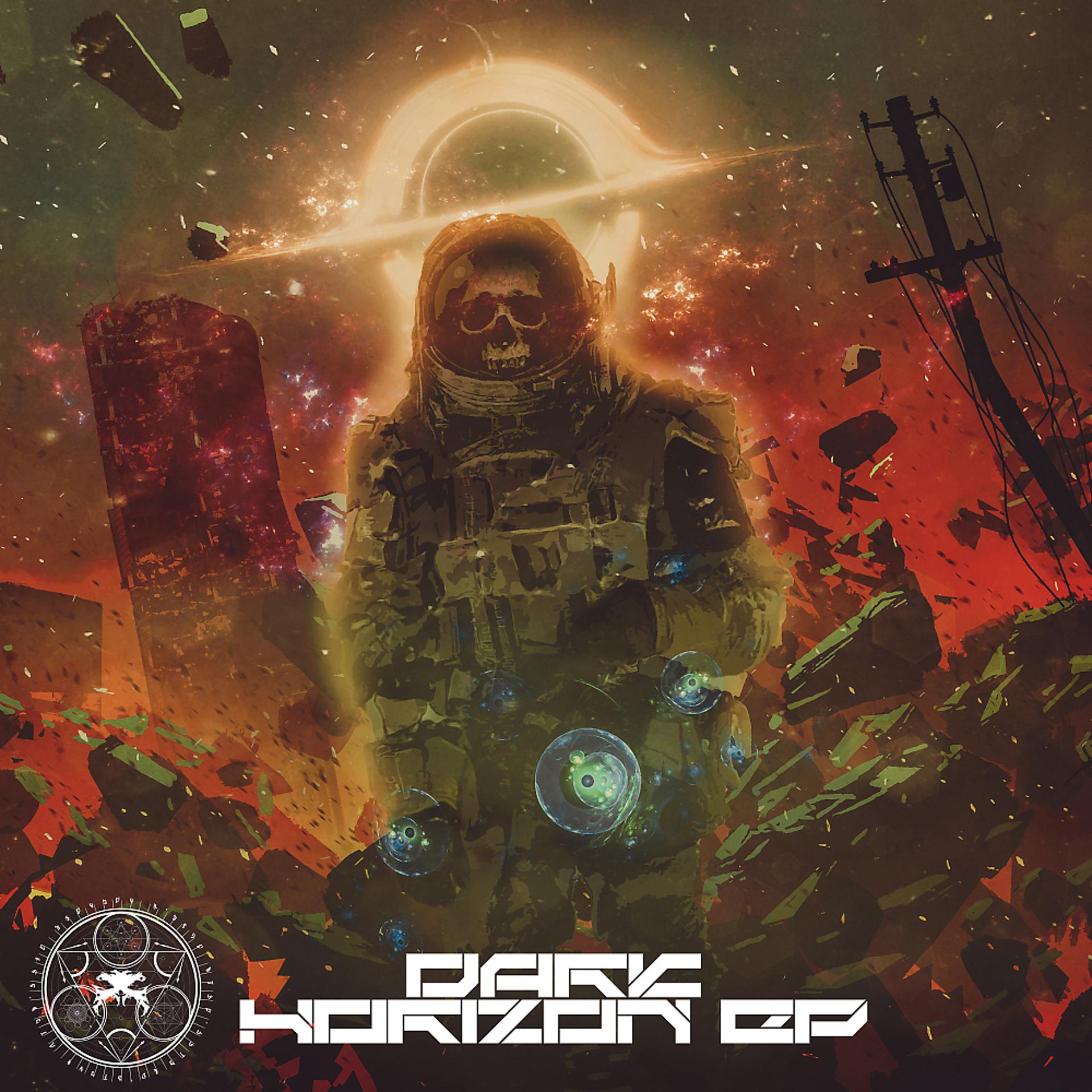 Постер альбома Dark Horizon EP