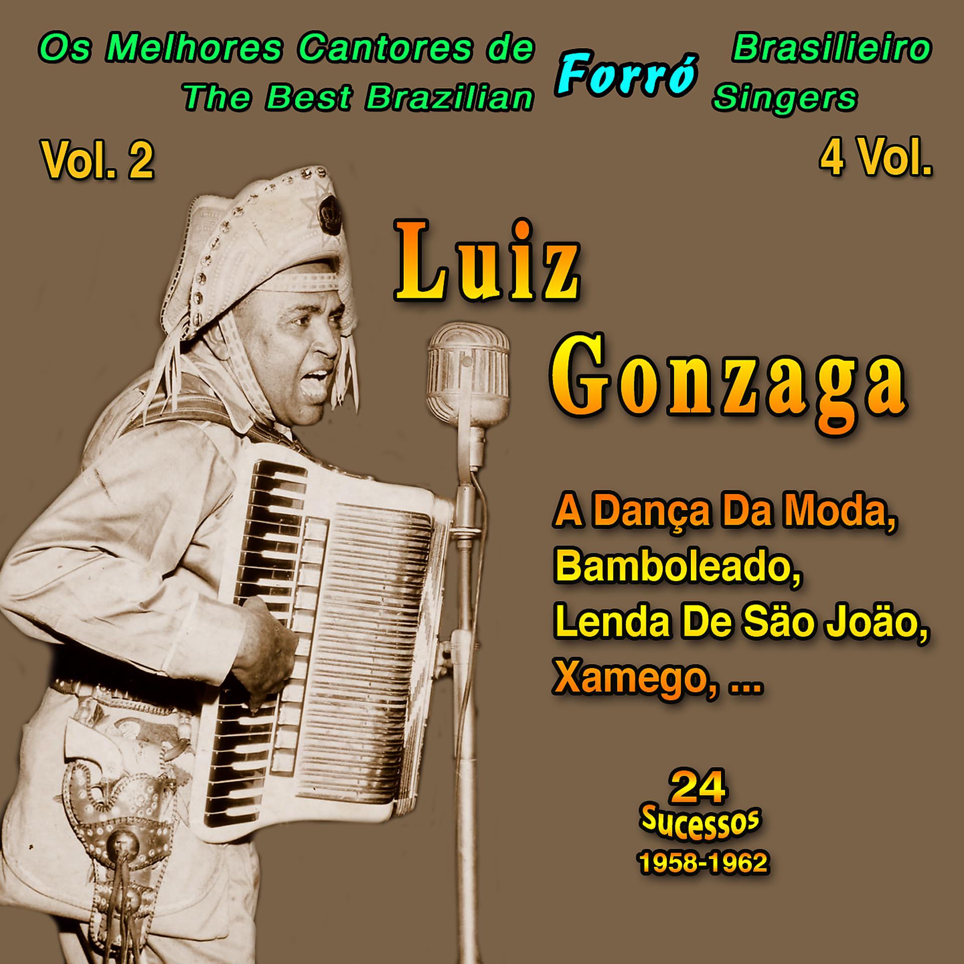 Постер альбома Los Melhores Cantores de Forro Brasileiro (The Best Brazilian Forro Singers): 4 Vol.