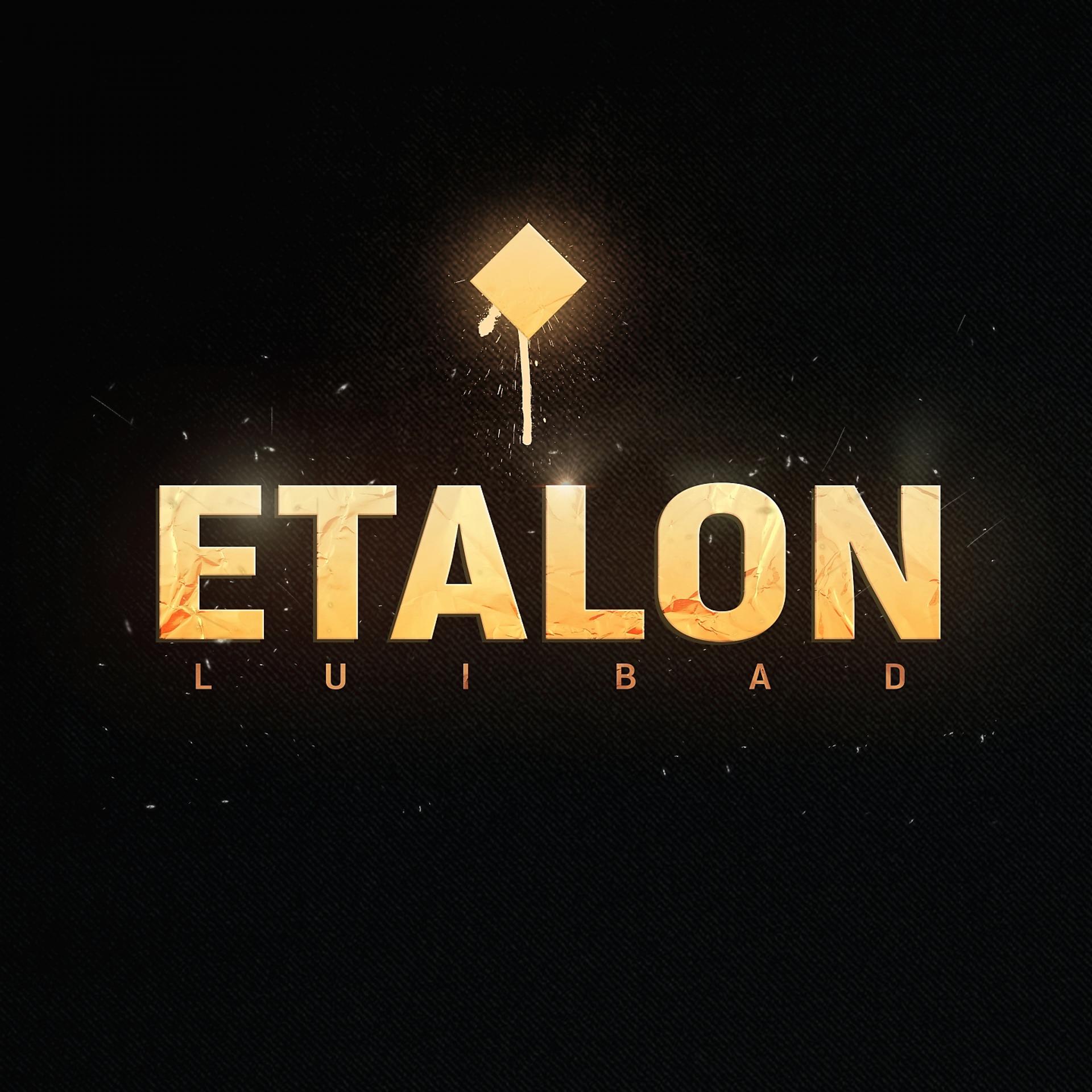 Постер альбома ETALON