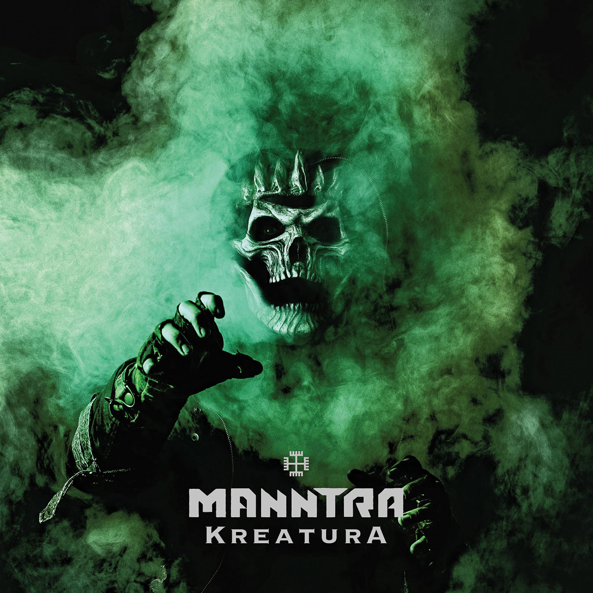 Постер альбома Kreatura