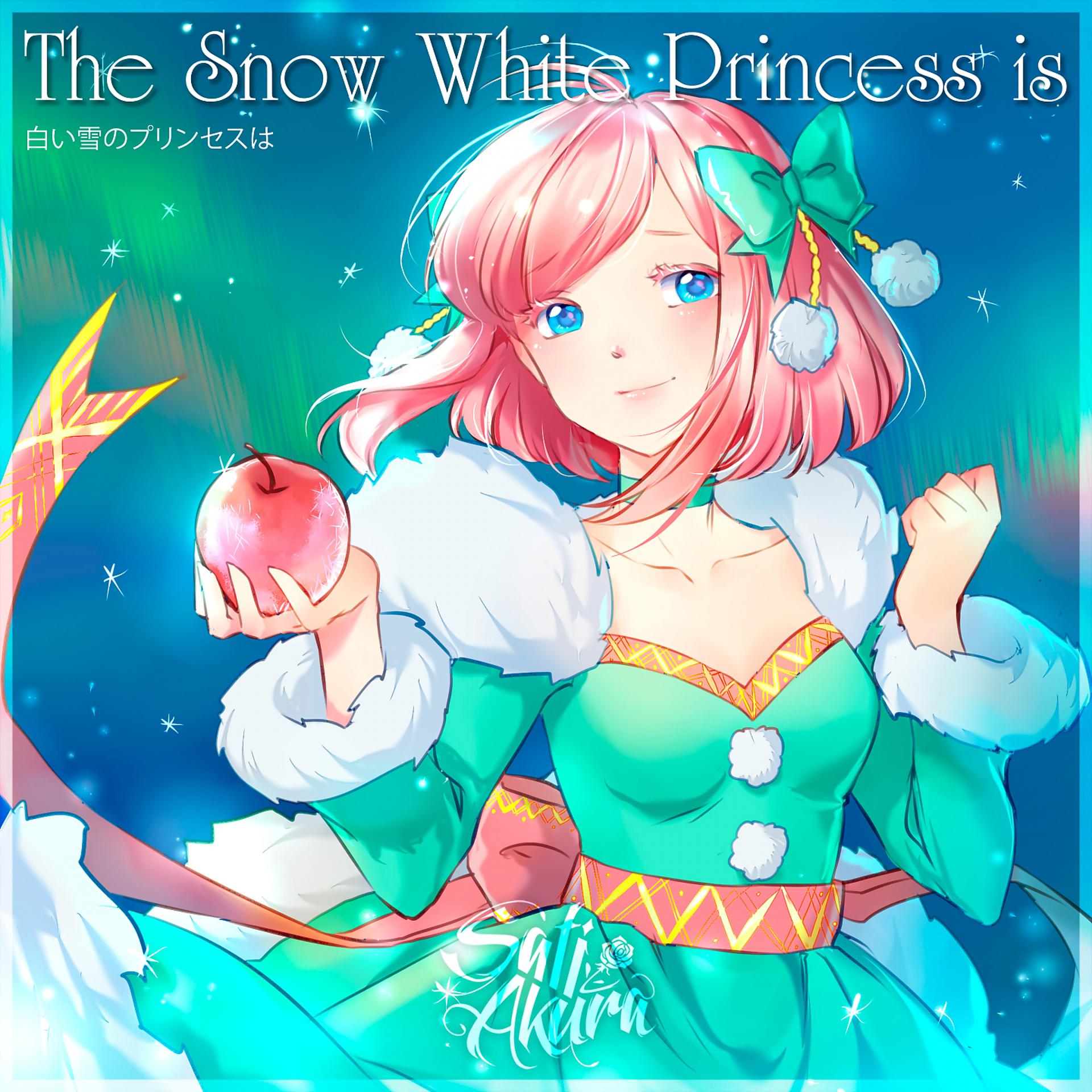 Постер альбома The Snow White Princess is