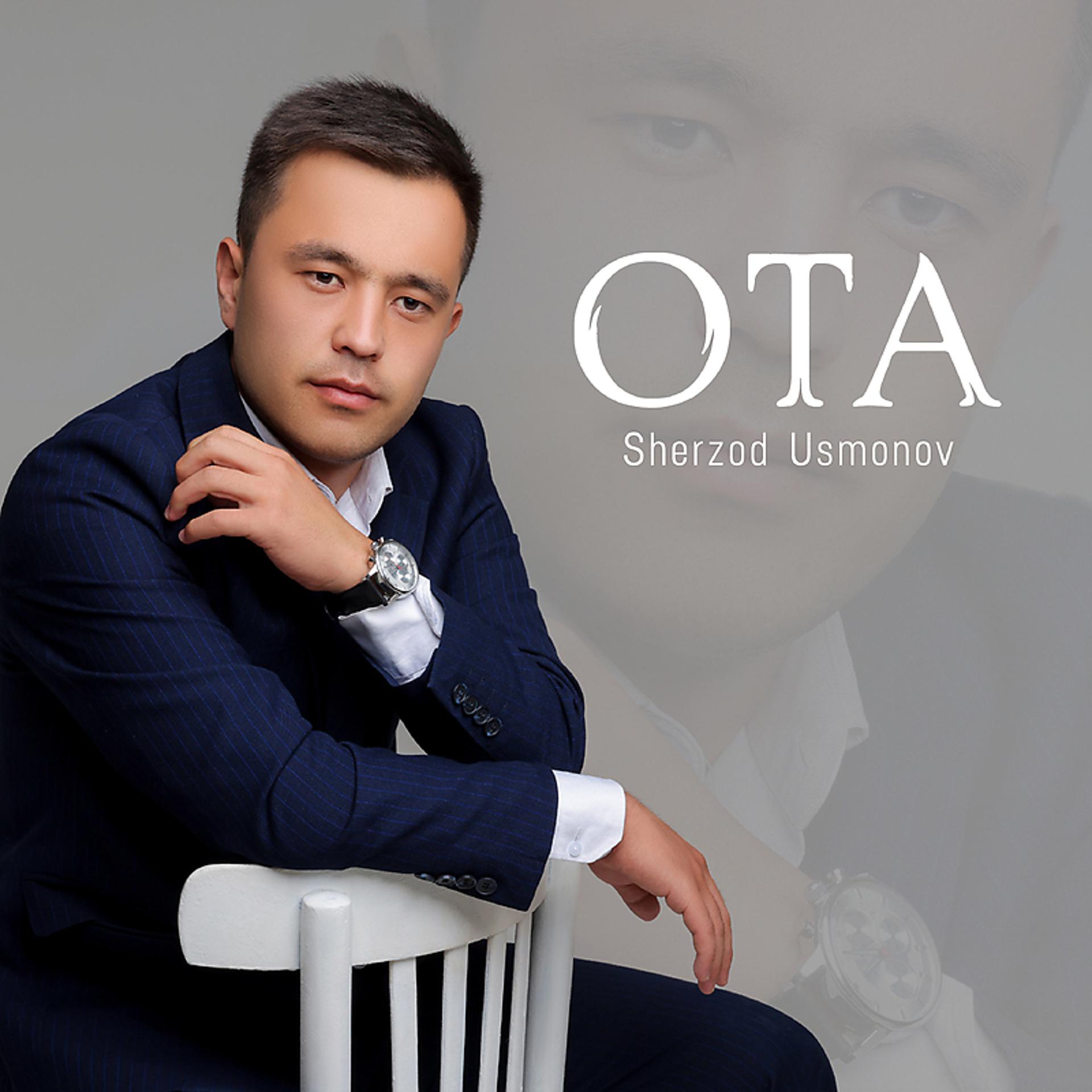 Постер альбома Ota