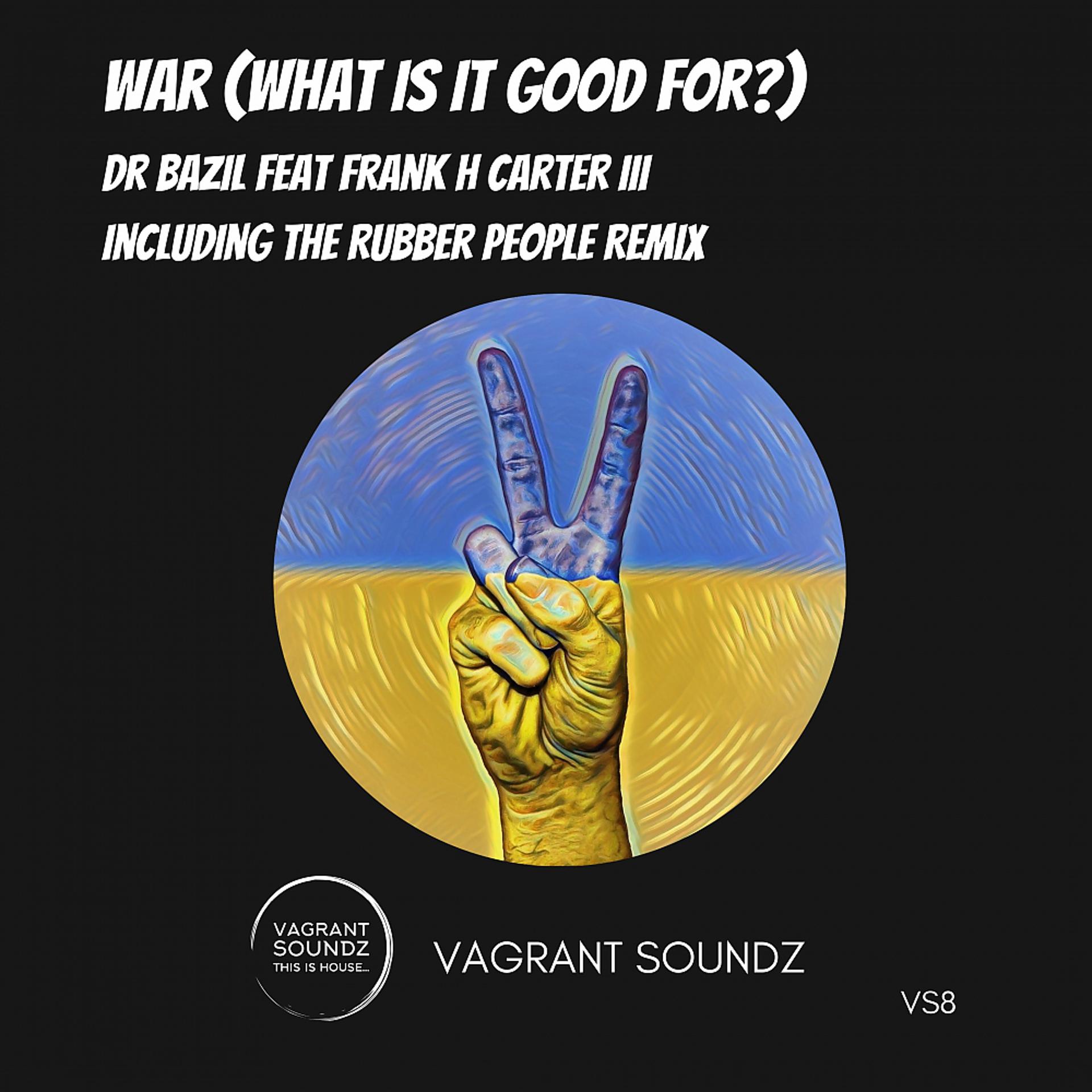 Постер альбома War - What Is It Good For?