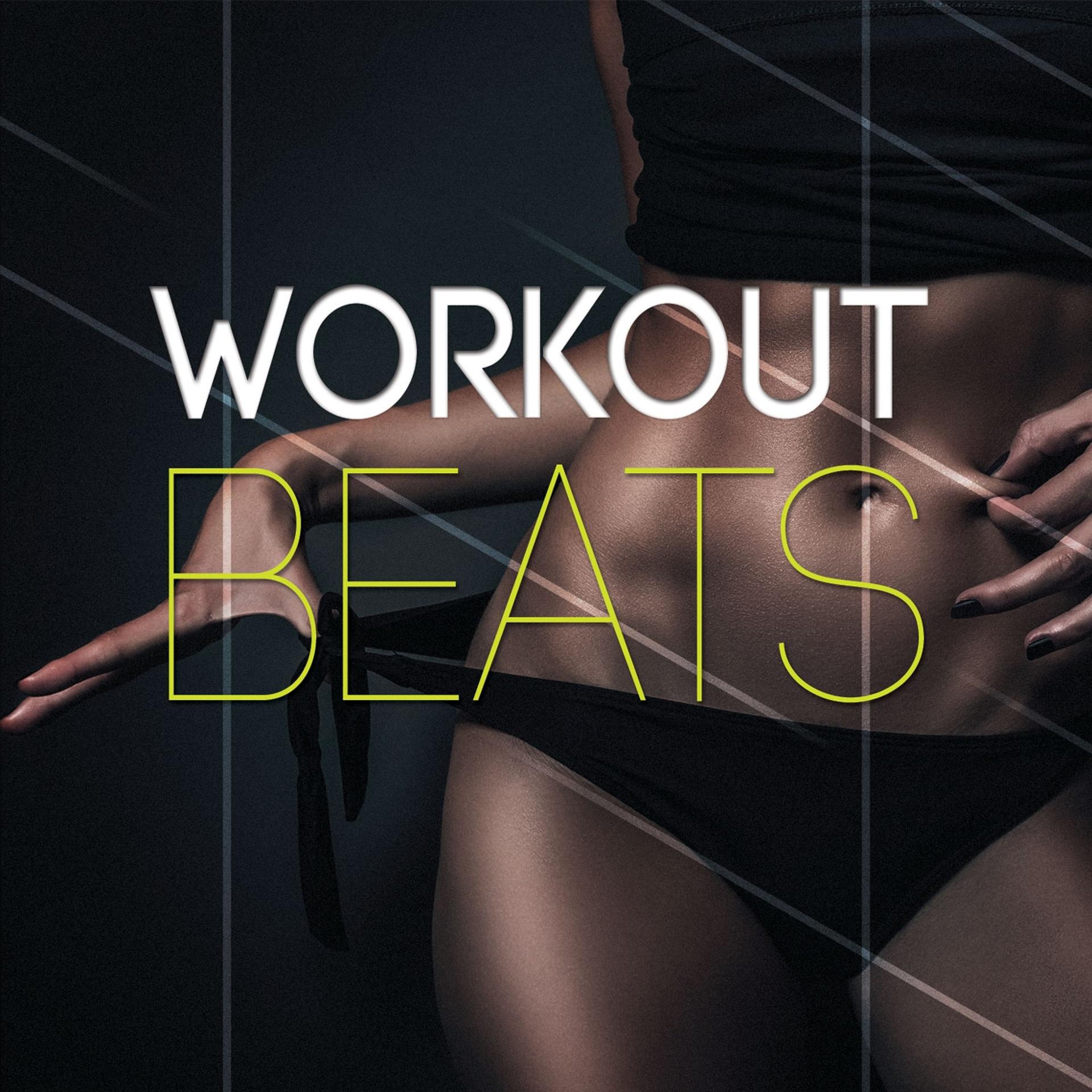 Постер альбома Workout Beats, Vol. 1