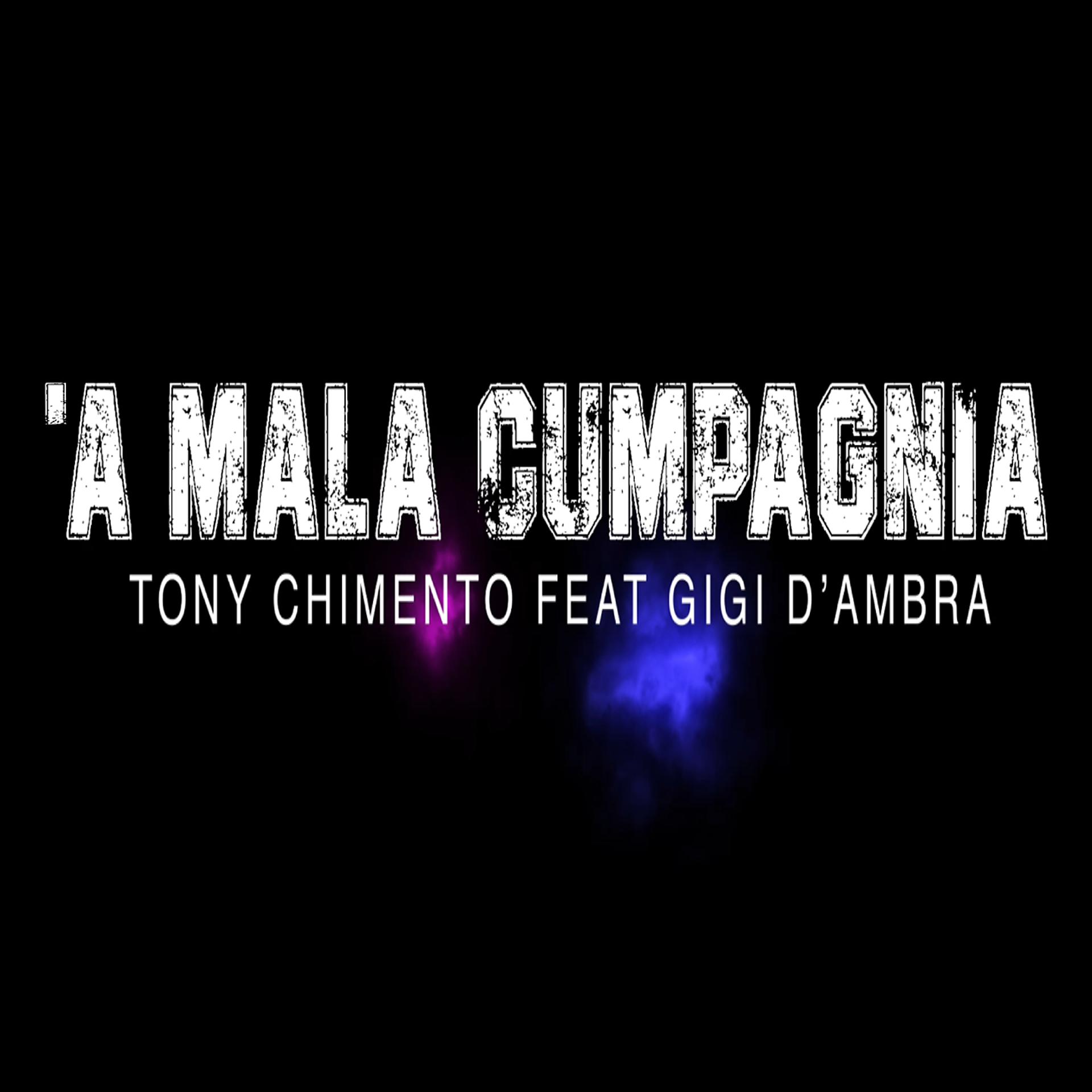 Постер альбома 'A mala cumpagnia