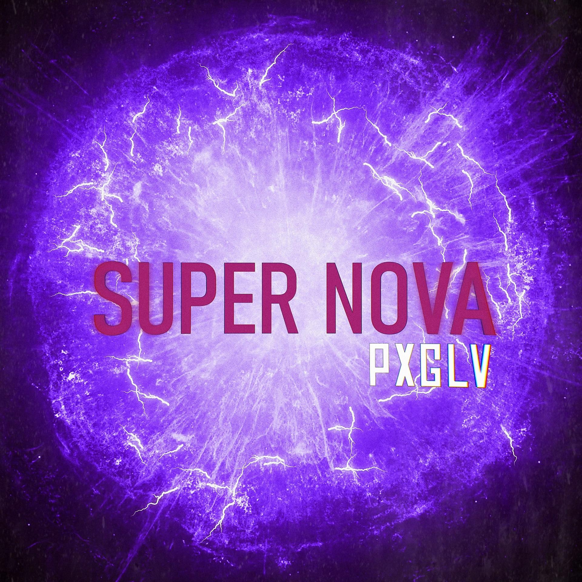 Постер альбома Super Nova