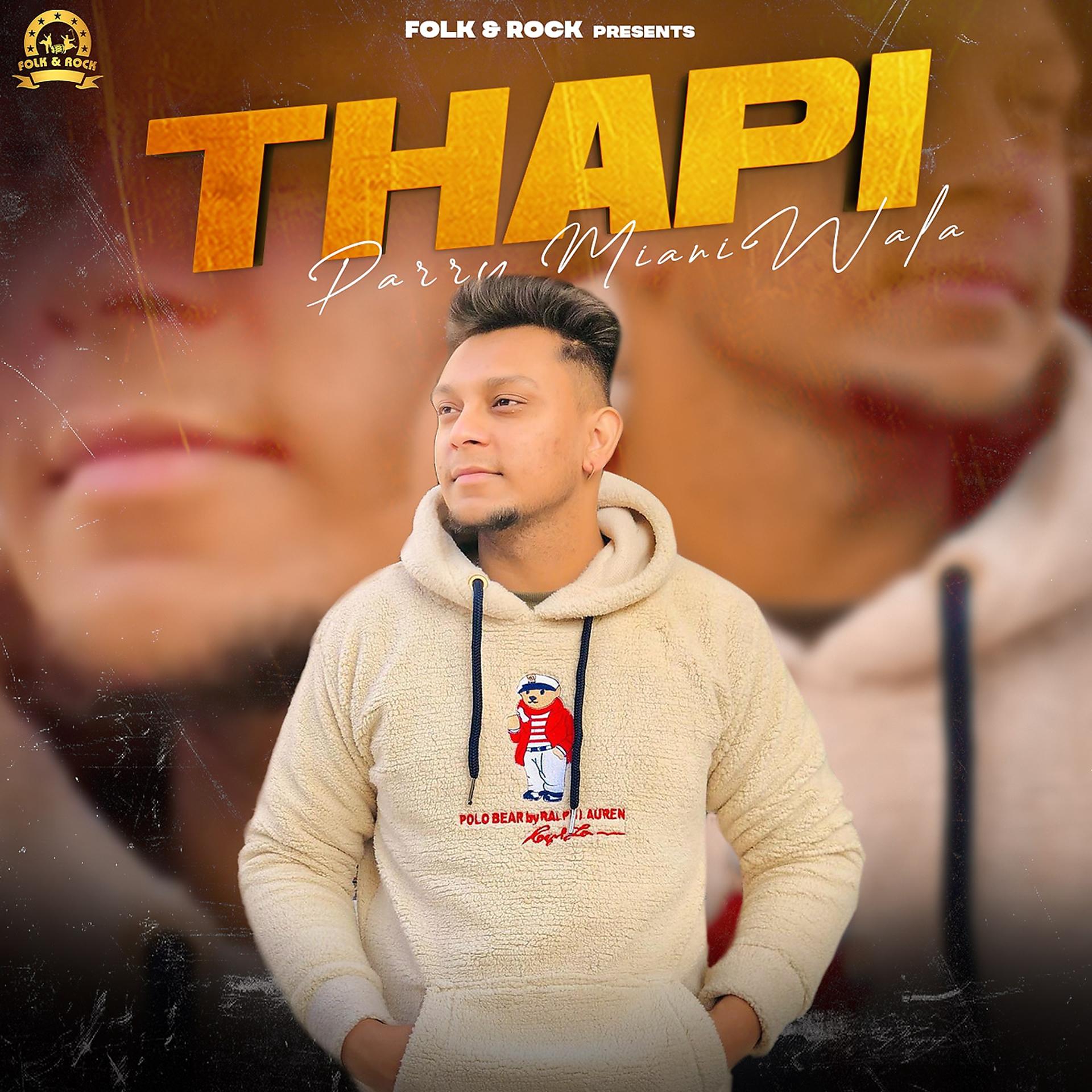 Постер альбома Thapi