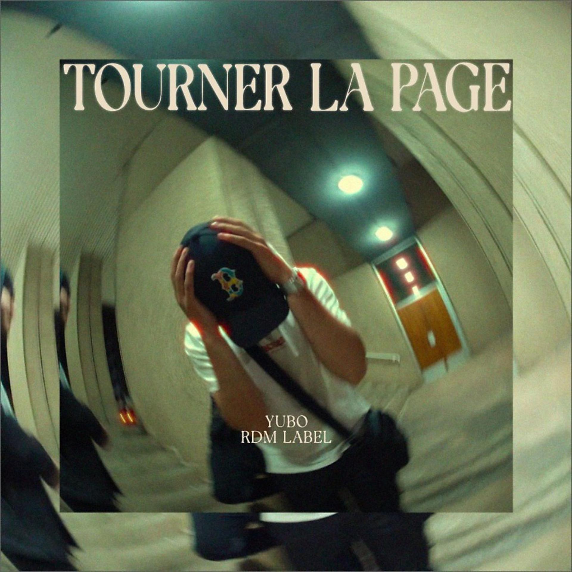 Постер альбома Tourner la page