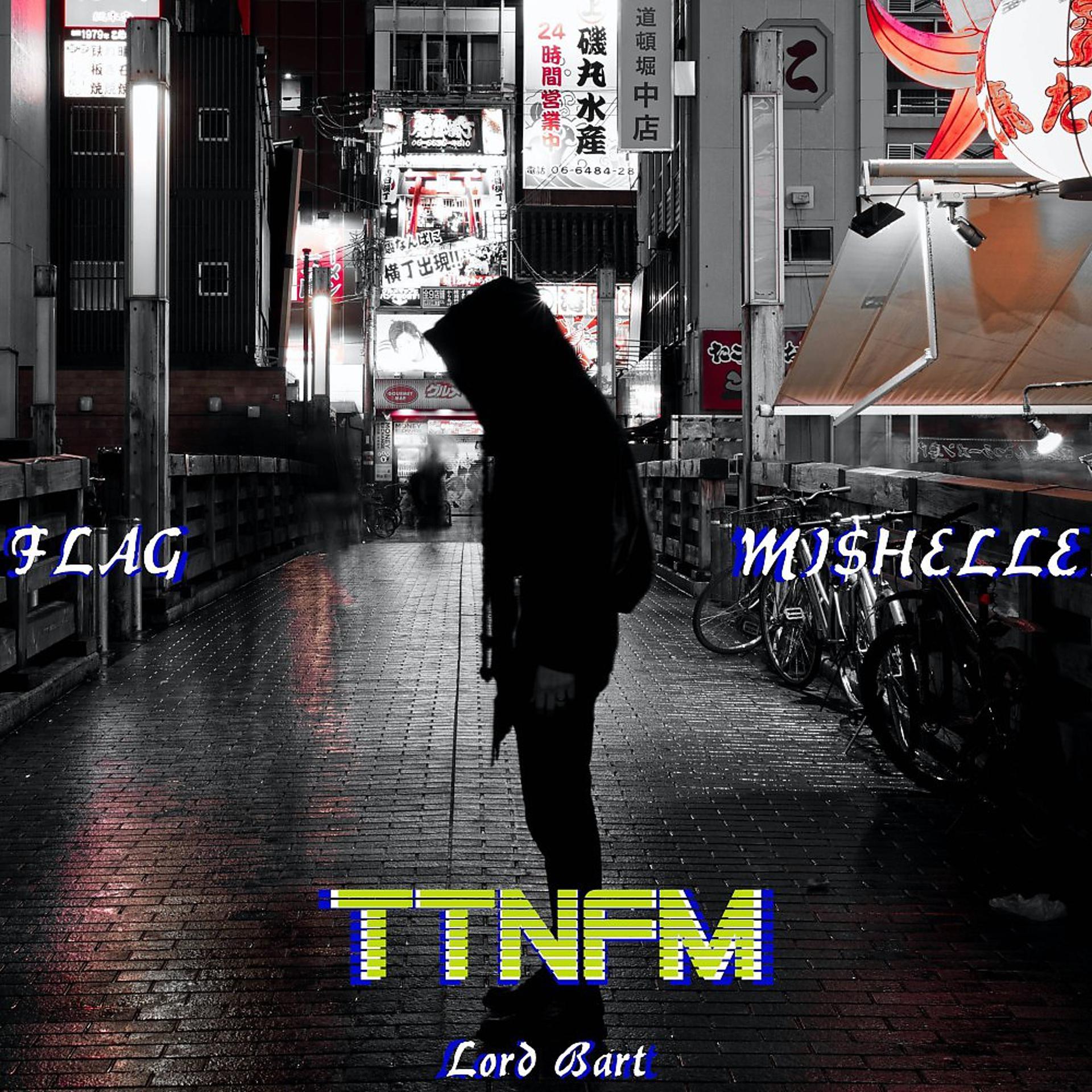 Постер альбома Ttnfm