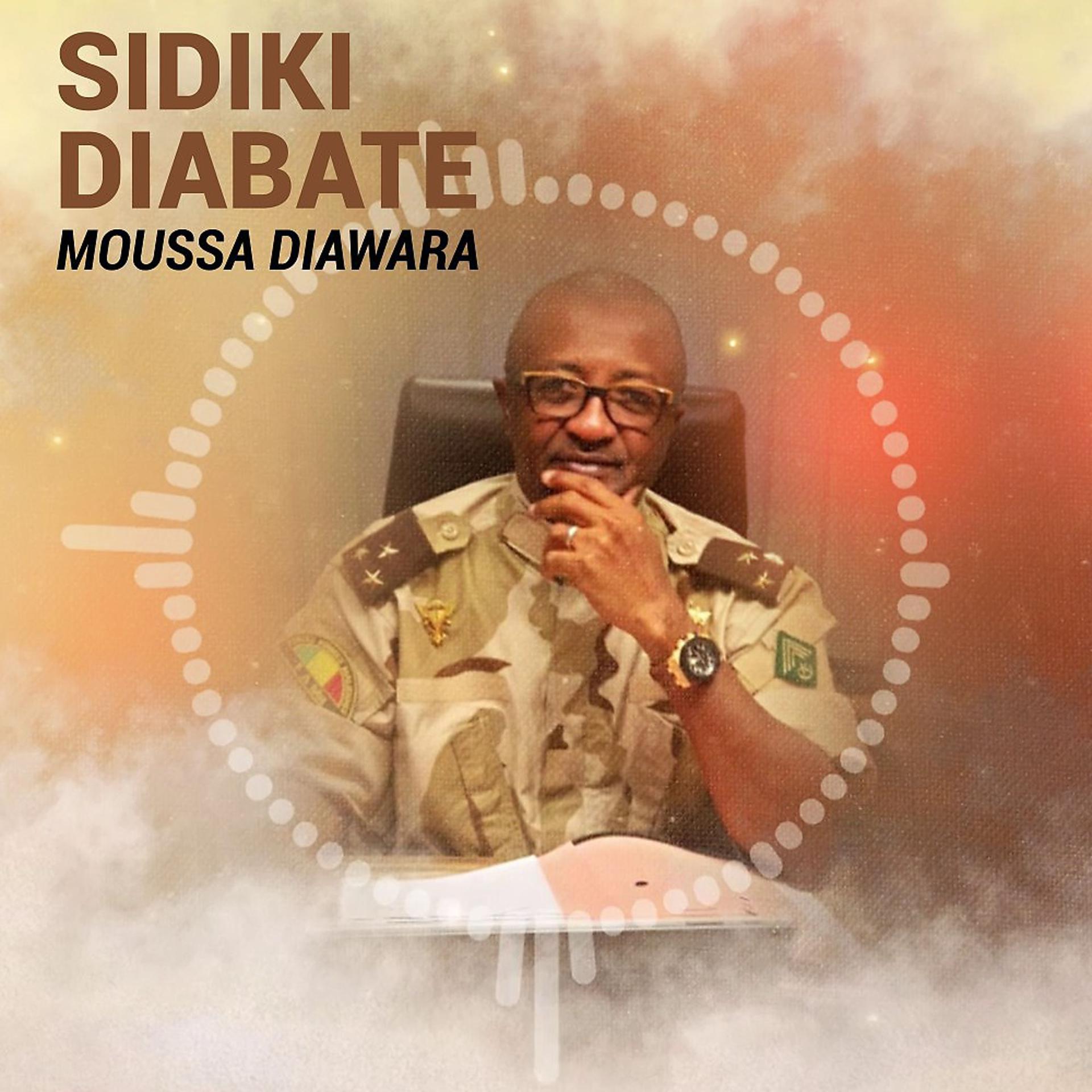Постер альбома Moussa Diawara