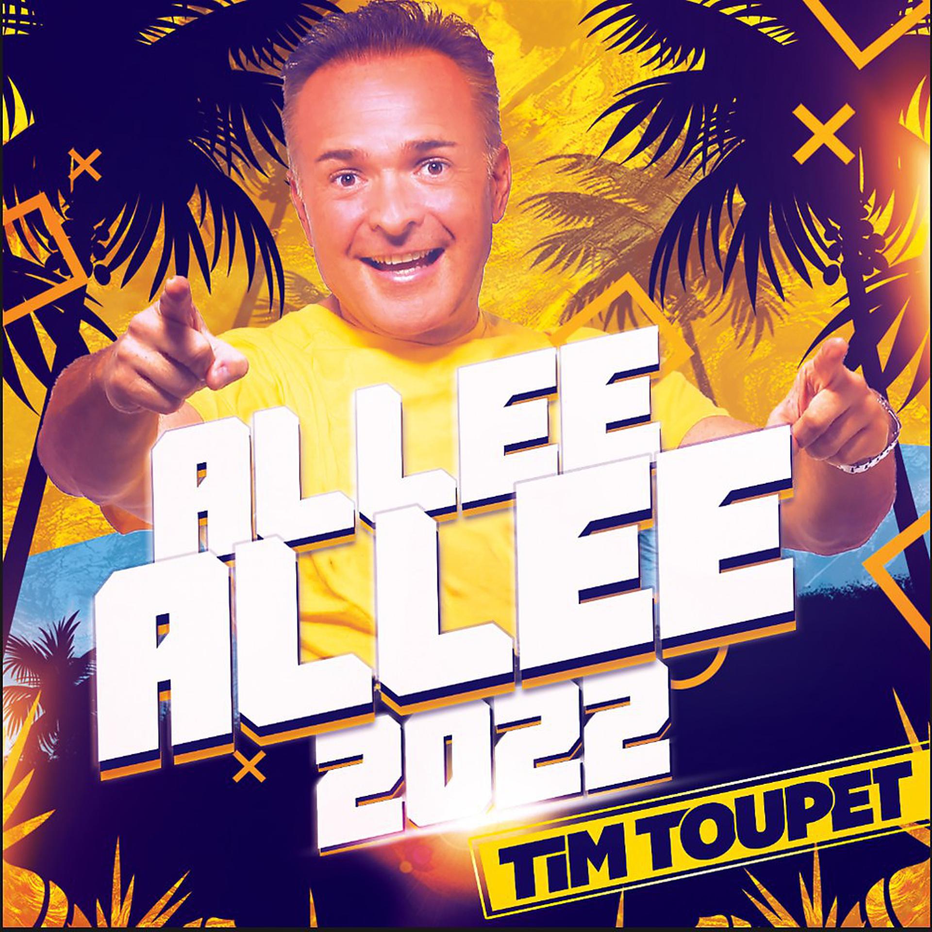 Постер альбома Allee Allee 2022