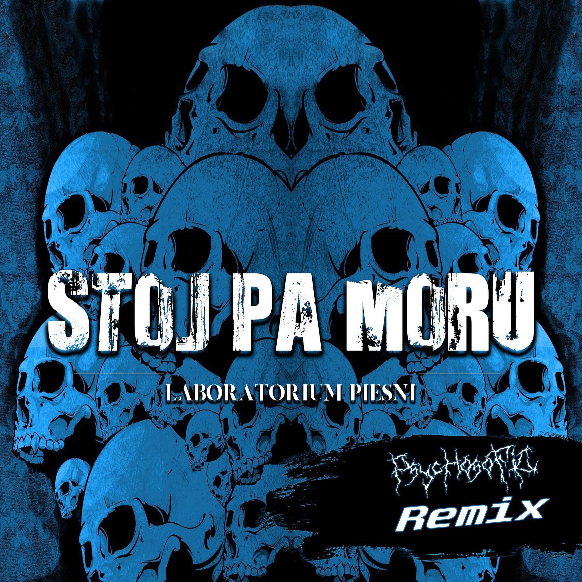 Постер альбома Stoj Pa Moru