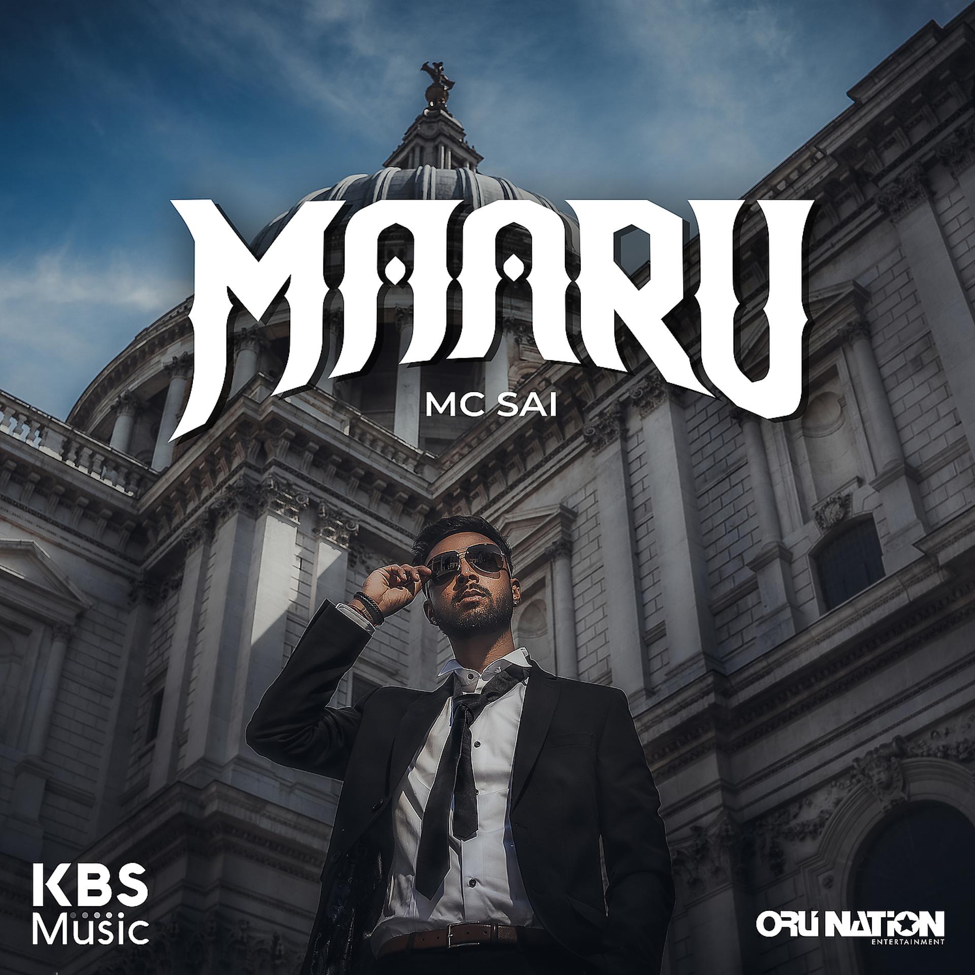 Постер альбома Maaru