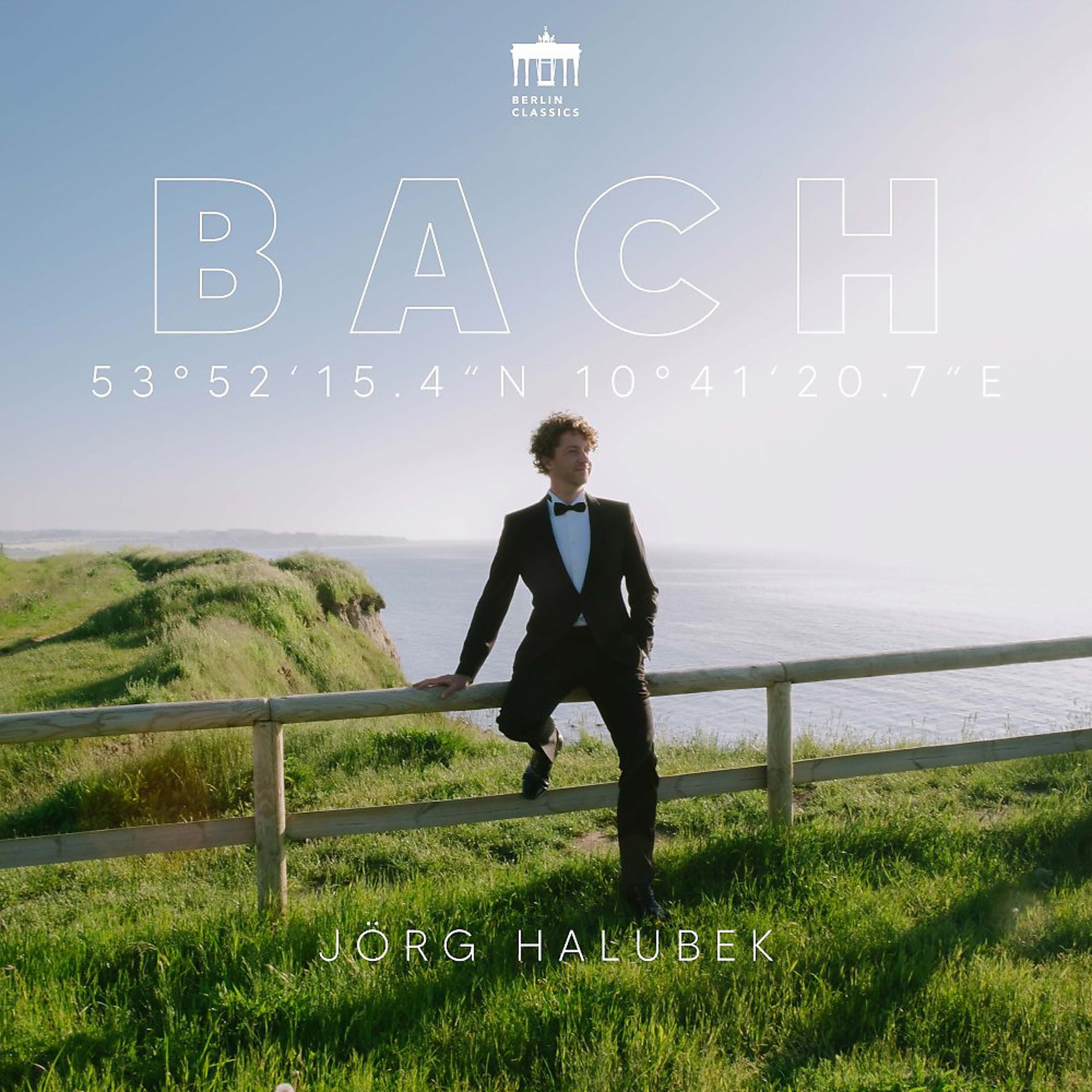 Постер альбома 53°52'15.8"N 10°41'19.9"E (Bach Organ Landscapes / Lübeck, Norden & Goslar)