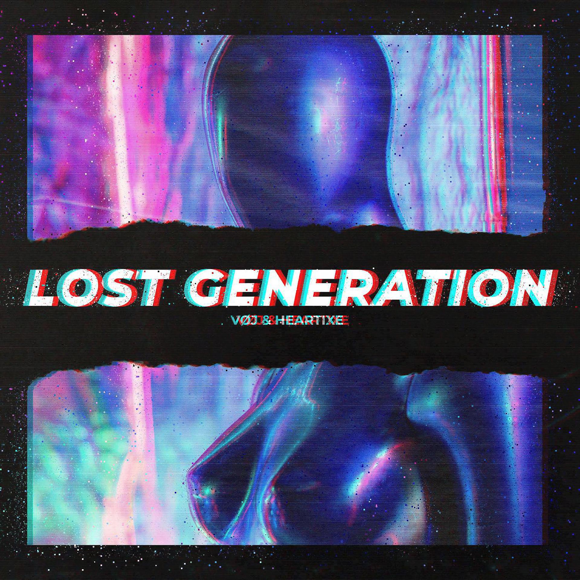 Постер альбома Lost Generation